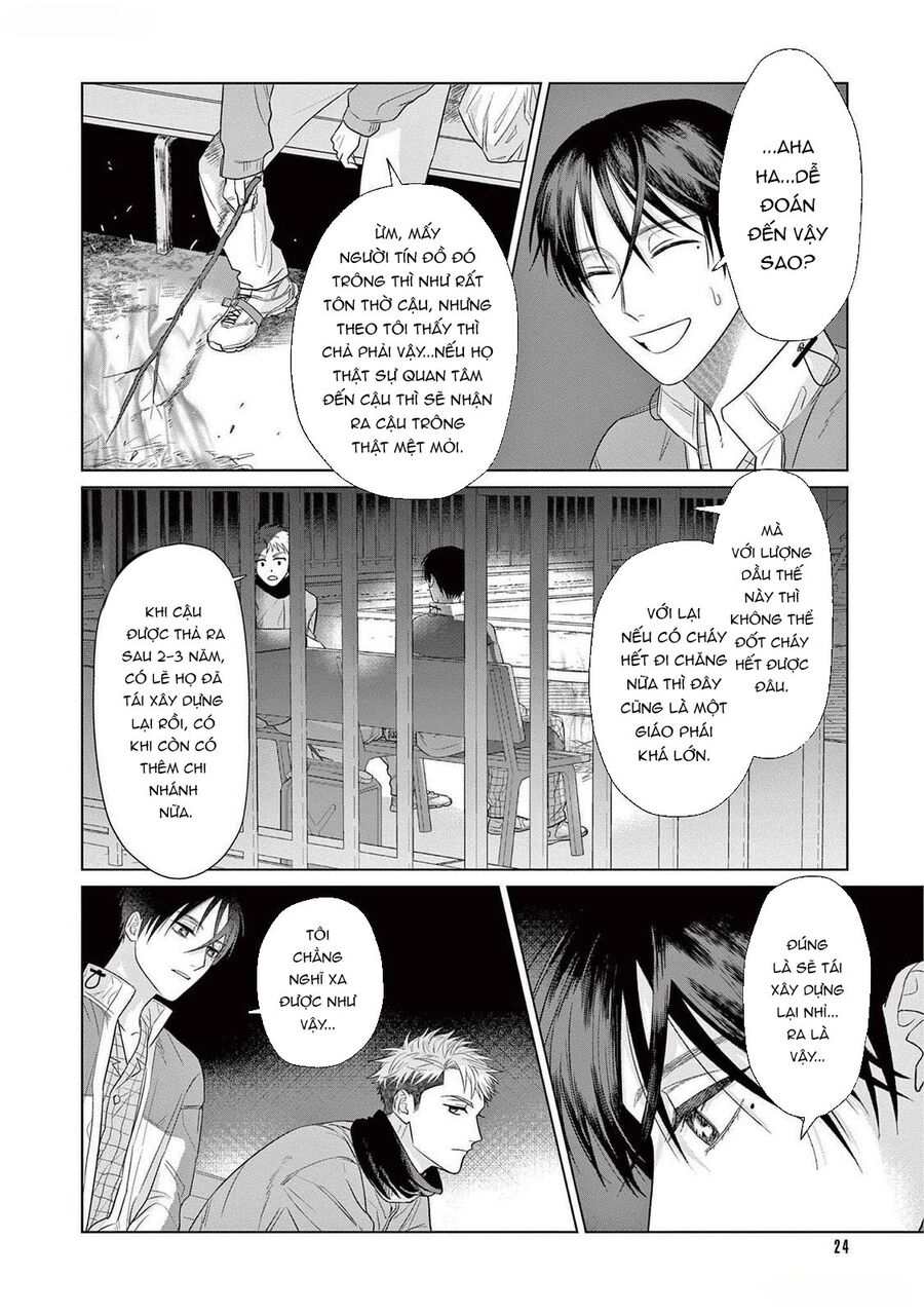 Tín Đồ Và Vật Chứa Của Thần Linh Chapter 1 - Trang 2