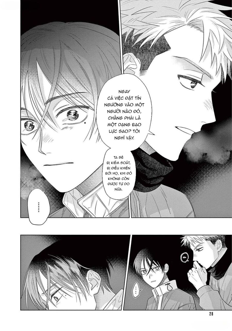 Tín Đồ Và Vật Chứa Của Thần Linh Chapter 1 - Trang 2
