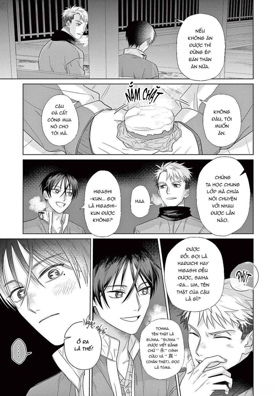 Tín Đồ Và Vật Chứa Của Thần Linh Chapter 1 - Trang 2