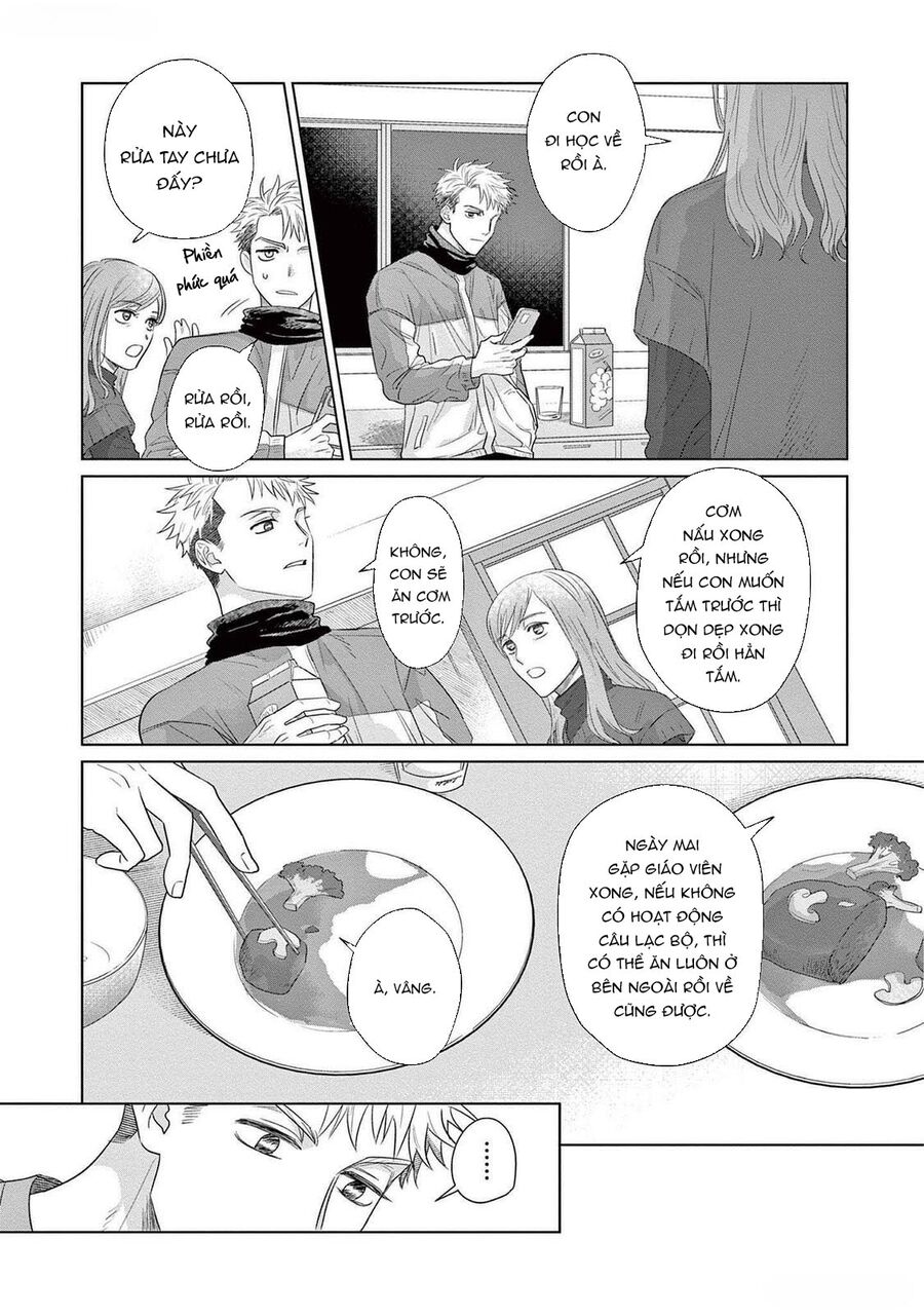 Tín Đồ Và Vật Chứa Của Thần Linh Chapter 1 - Trang 2
