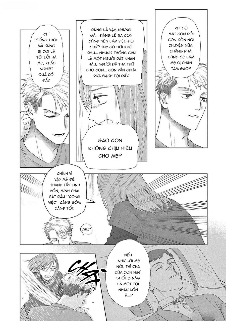 Tín Đồ Và Vật Chứa Của Thần Linh Chapter 1 - Trang 2