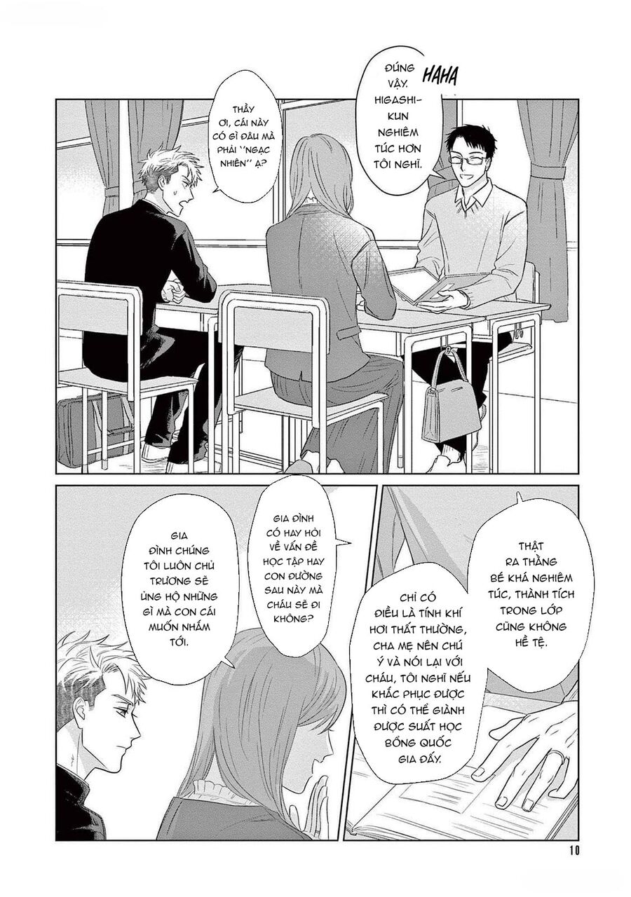 Tín Đồ Và Vật Chứa Của Thần Linh Chapter 1 - Trang 2