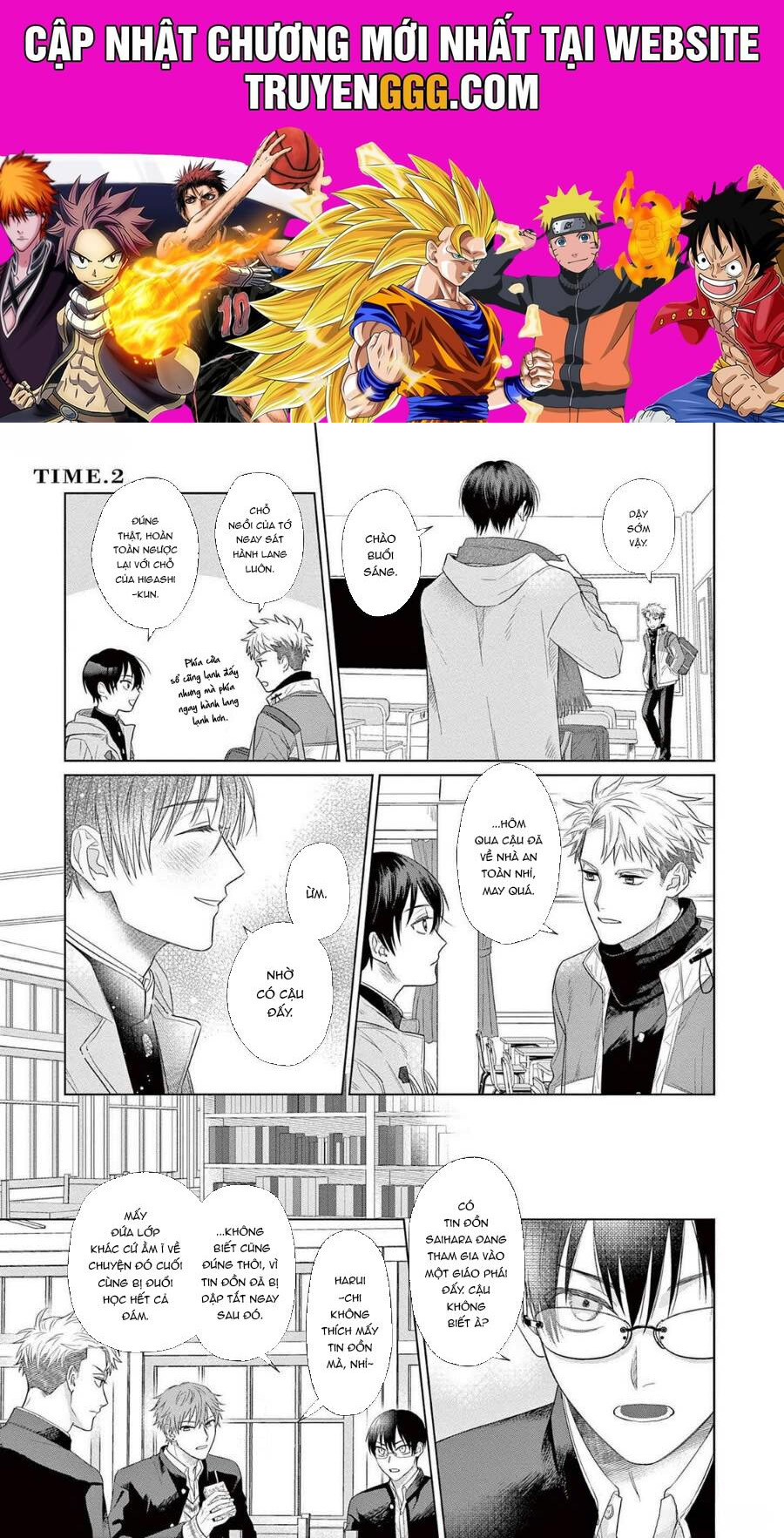 Tín Đồ Và Vật Chứa Của Thần Linh Chapter 2 - Trang 2