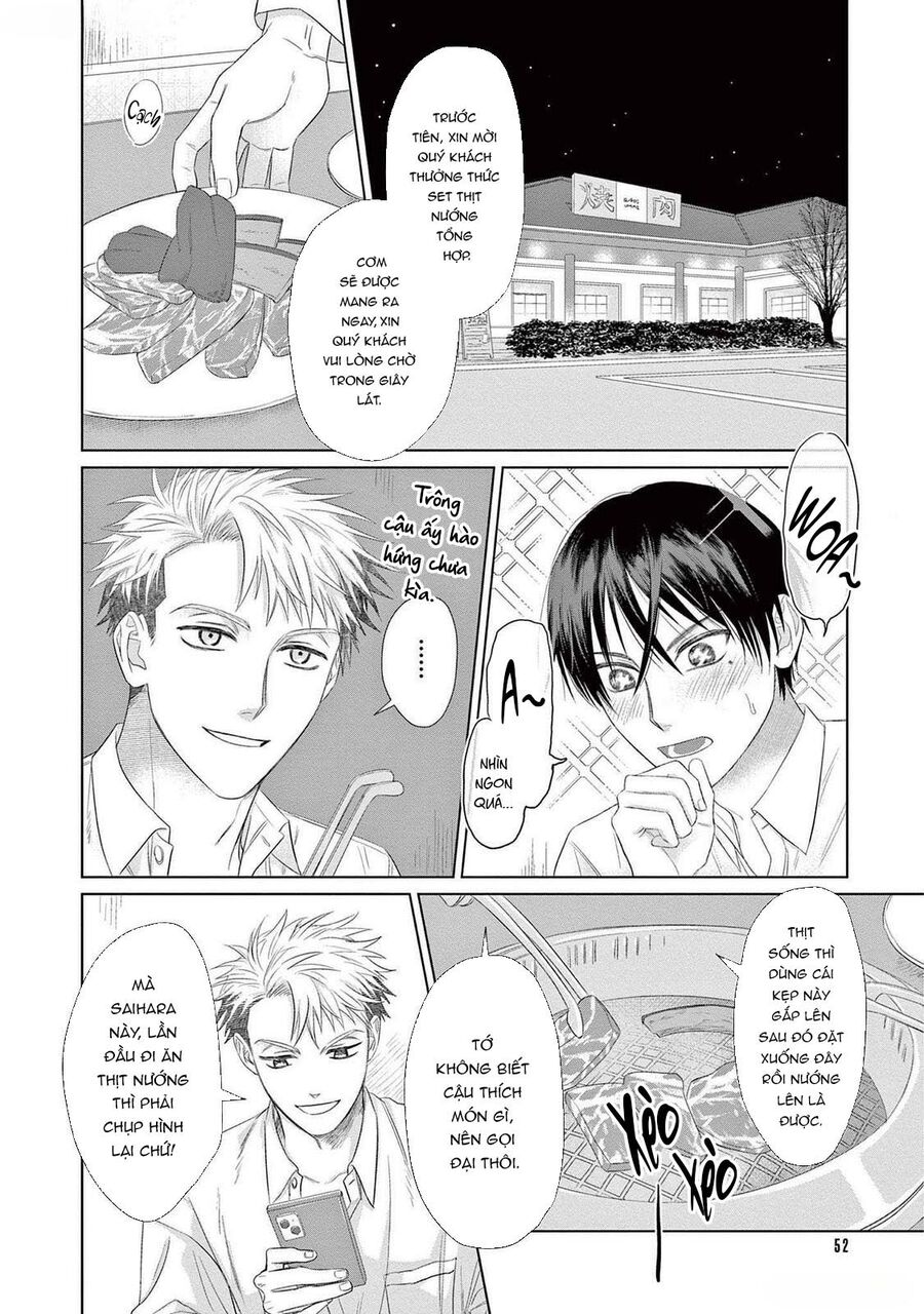 Tín Đồ Và Vật Chứa Của Thần Linh Chapter 2 - Trang 2