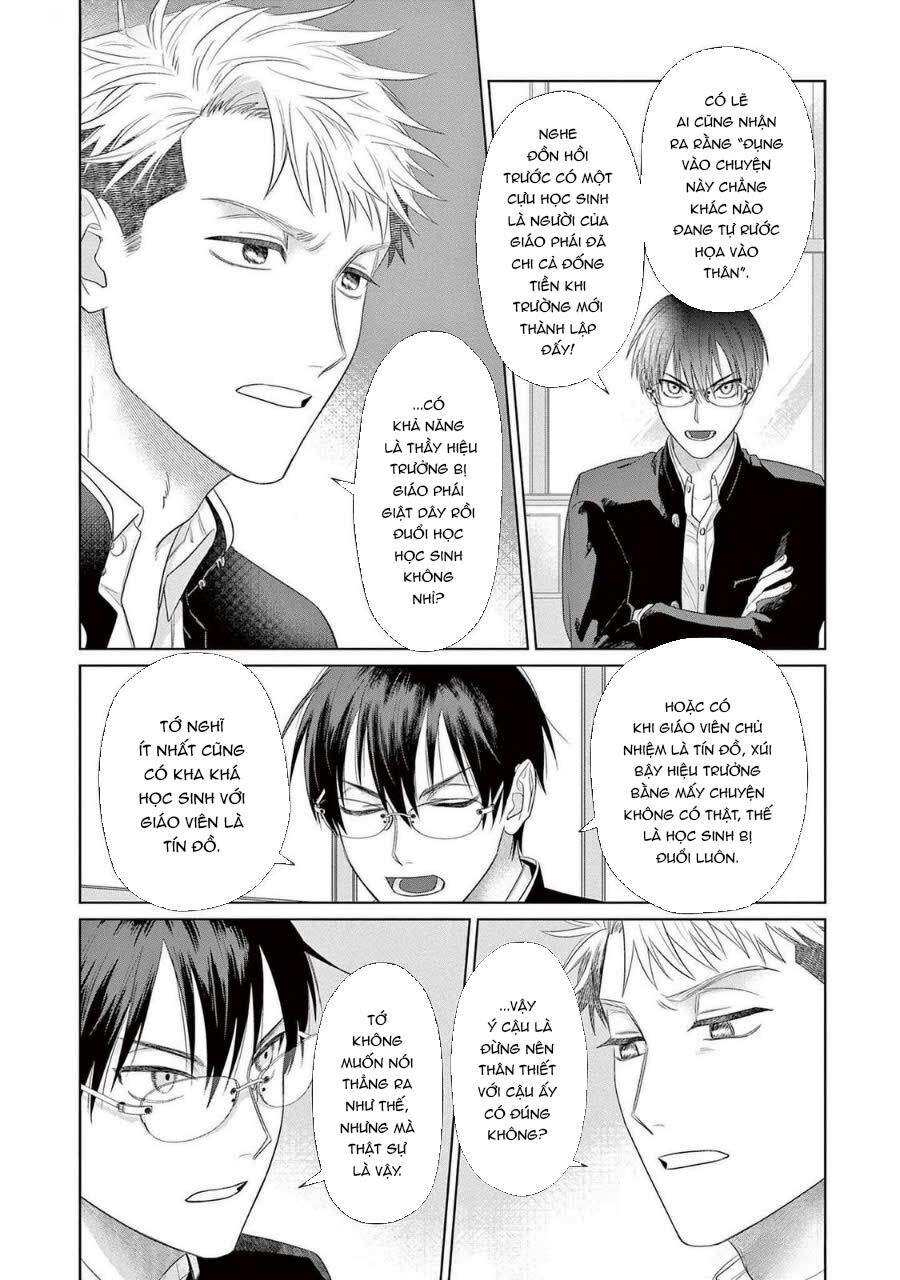 Tín Đồ Và Vật Chứa Của Thần Linh Chapter 2 - Trang 2