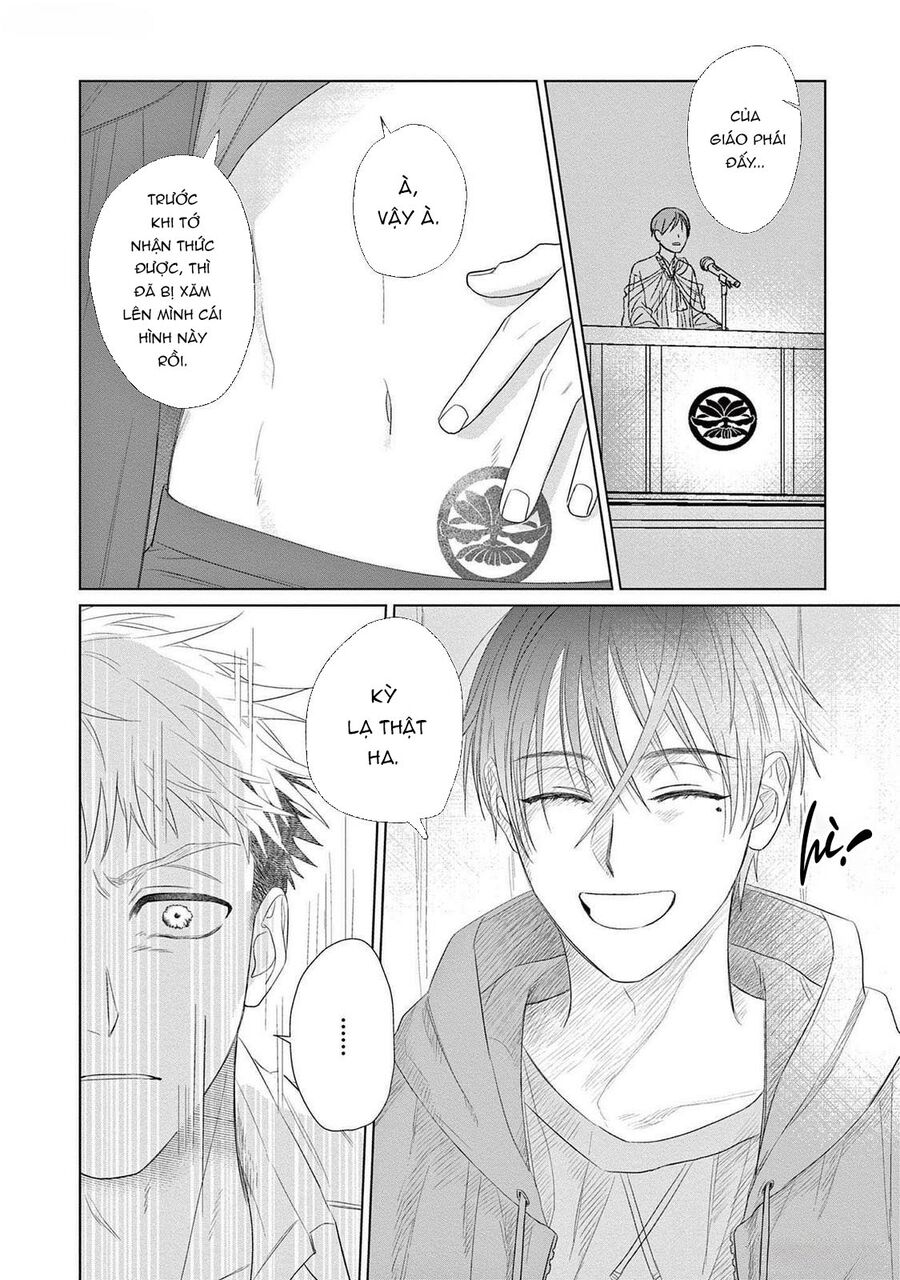 Tín Đồ Và Vật Chứa Của Thần Linh Chapter 2 - Trang 2