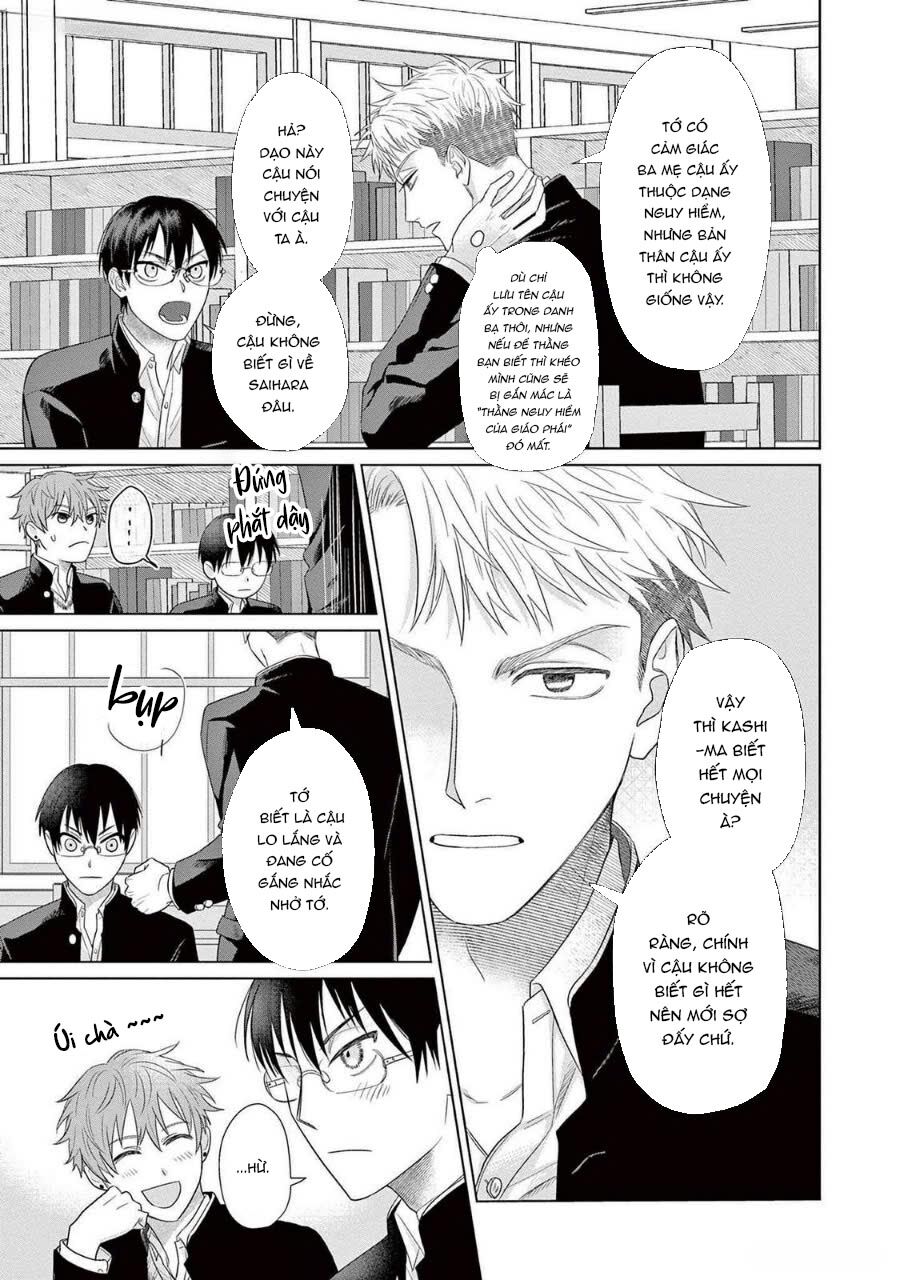 Tín Đồ Và Vật Chứa Của Thần Linh Chapter 2 - Trang 2
