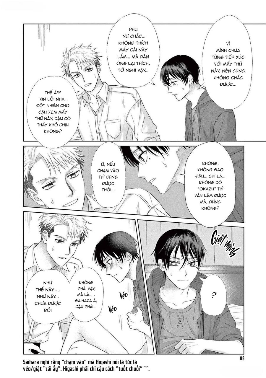 Tín Đồ Và Vật Chứa Của Thần Linh Chapter 2 - Trang 2