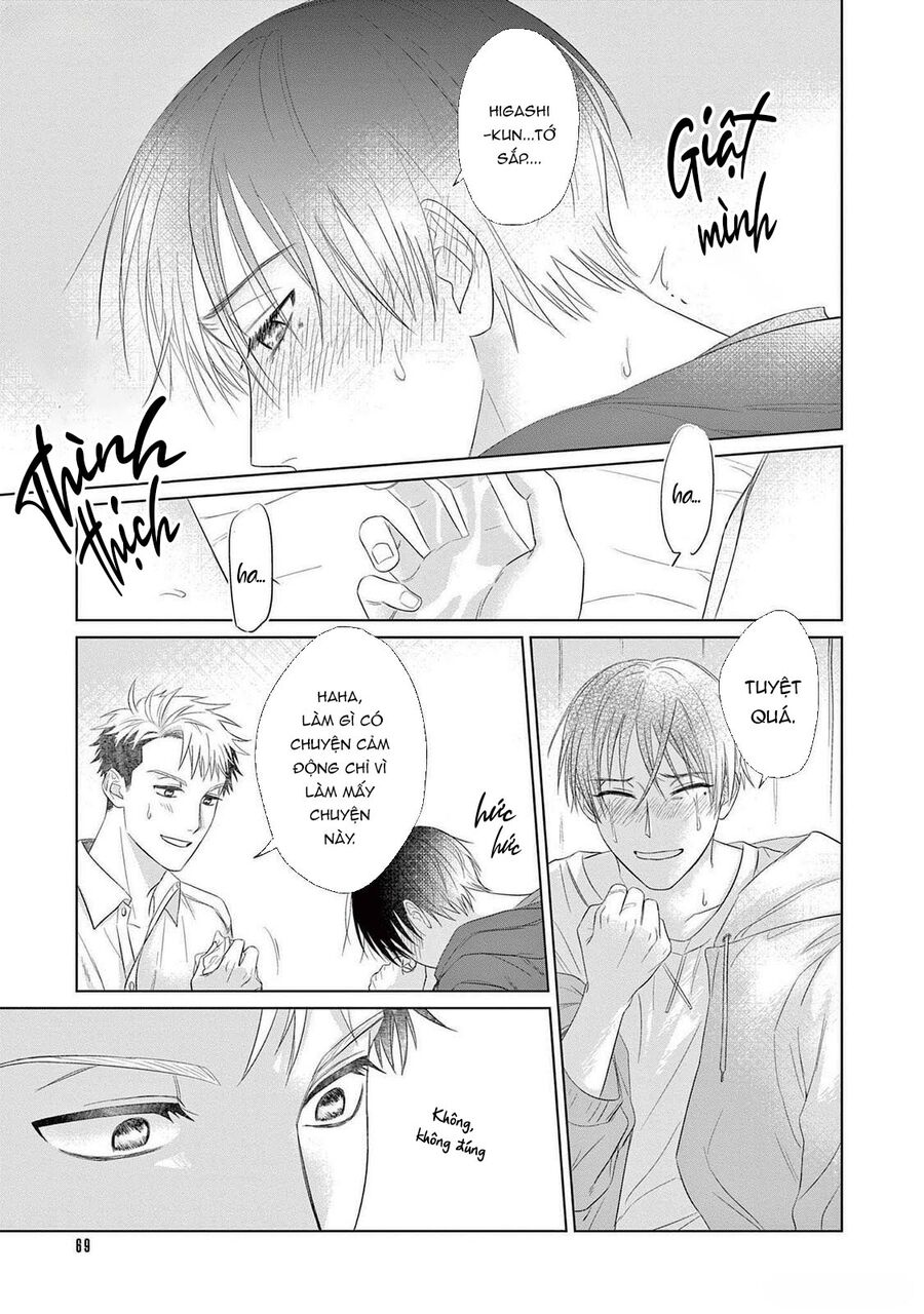 Tín Đồ Và Vật Chứa Của Thần Linh Chapter 2 - Trang 2