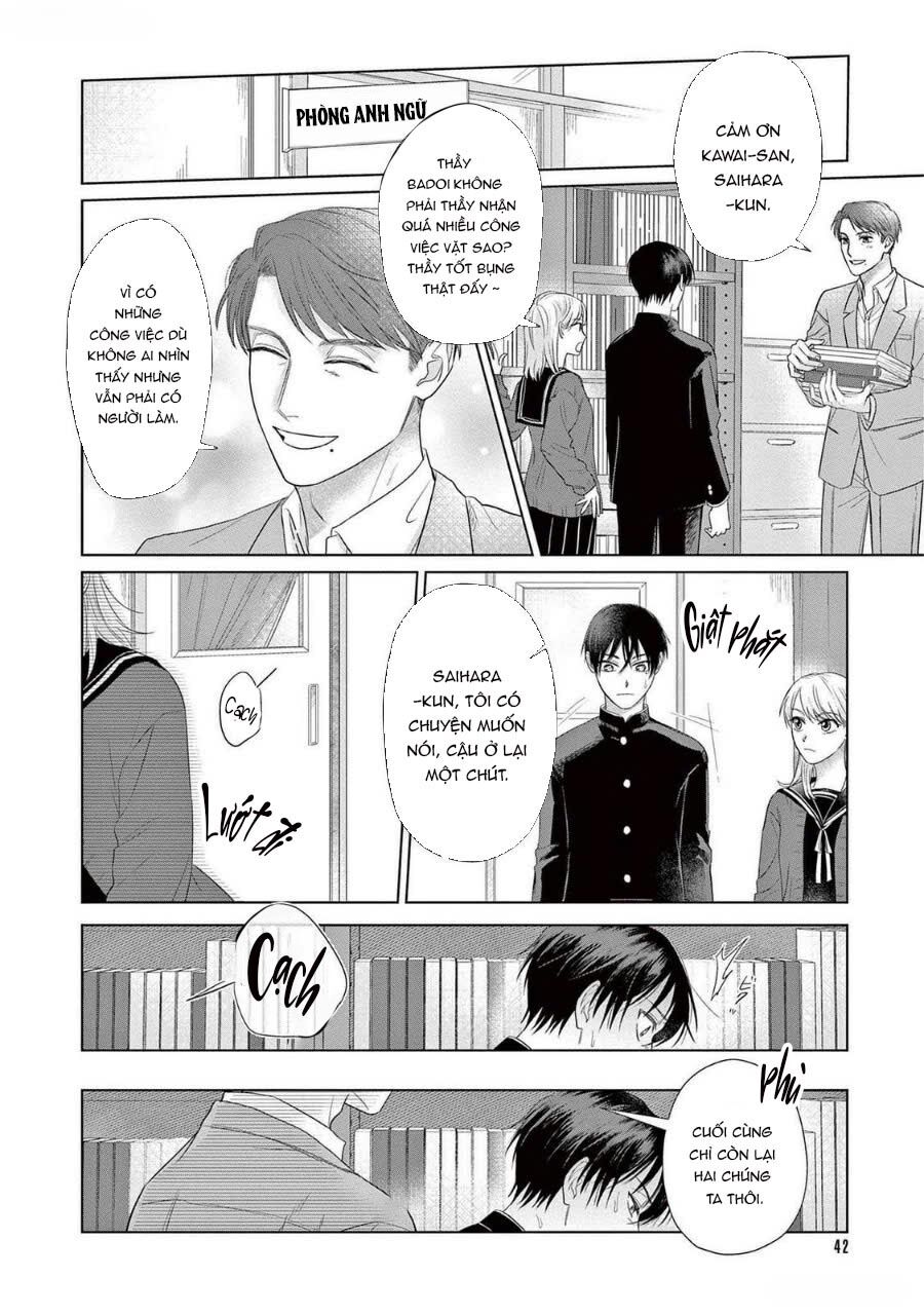 Tín Đồ Và Vật Chứa Của Thần Linh Chapter 2 - Trang 2