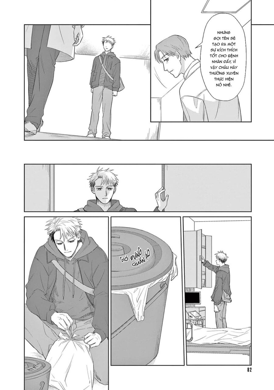 Tín Đồ Và Vật Chứa Của Thần Linh Chapter 3 - Trang 2