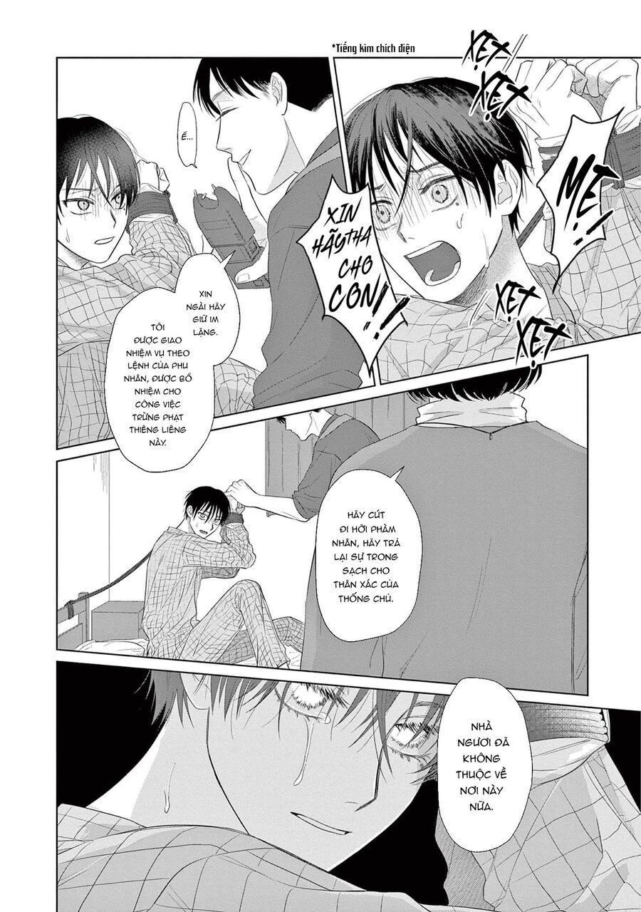 Tín Đồ Và Vật Chứa Của Thần Linh Chapter 3 - Trang 2