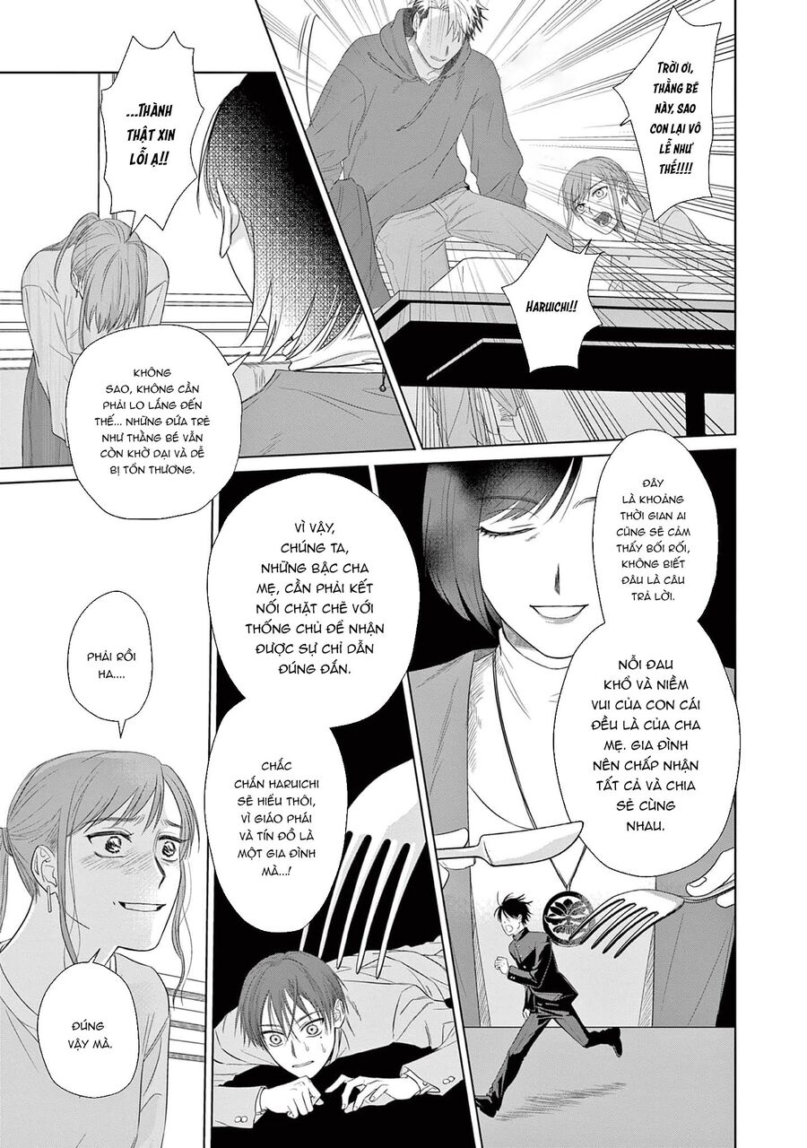 Tín Đồ Và Vật Chứa Của Thần Linh Chapter 3 - Trang 2