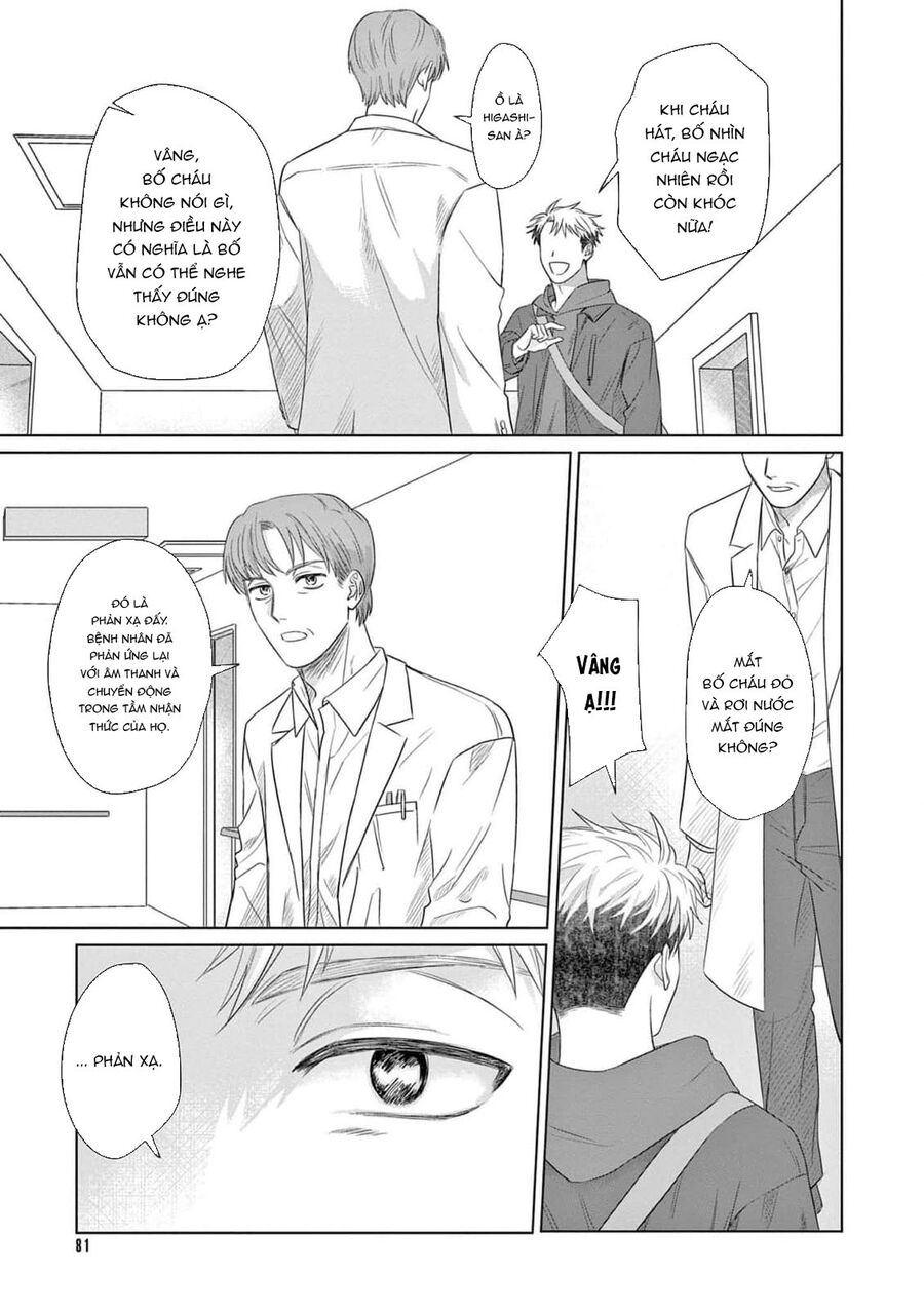 Tín Đồ Và Vật Chứa Của Thần Linh Chapter 3 - Trang 2