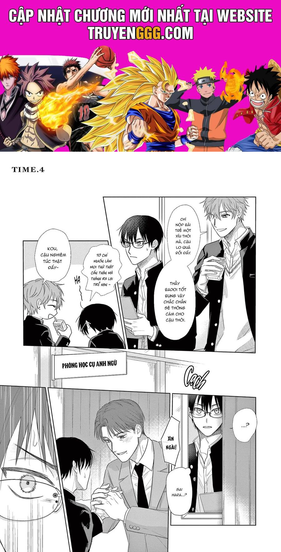 Tín Đồ Và Vật Chứa Của Thần Linh Chapter 4 - Trang 2