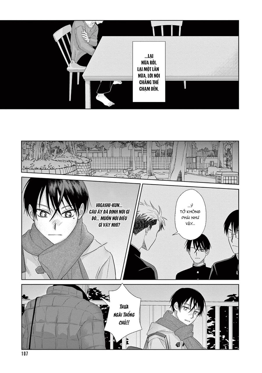 Tín Đồ Và Vật Chứa Của Thần Linh Chapter 4 - Trang 2