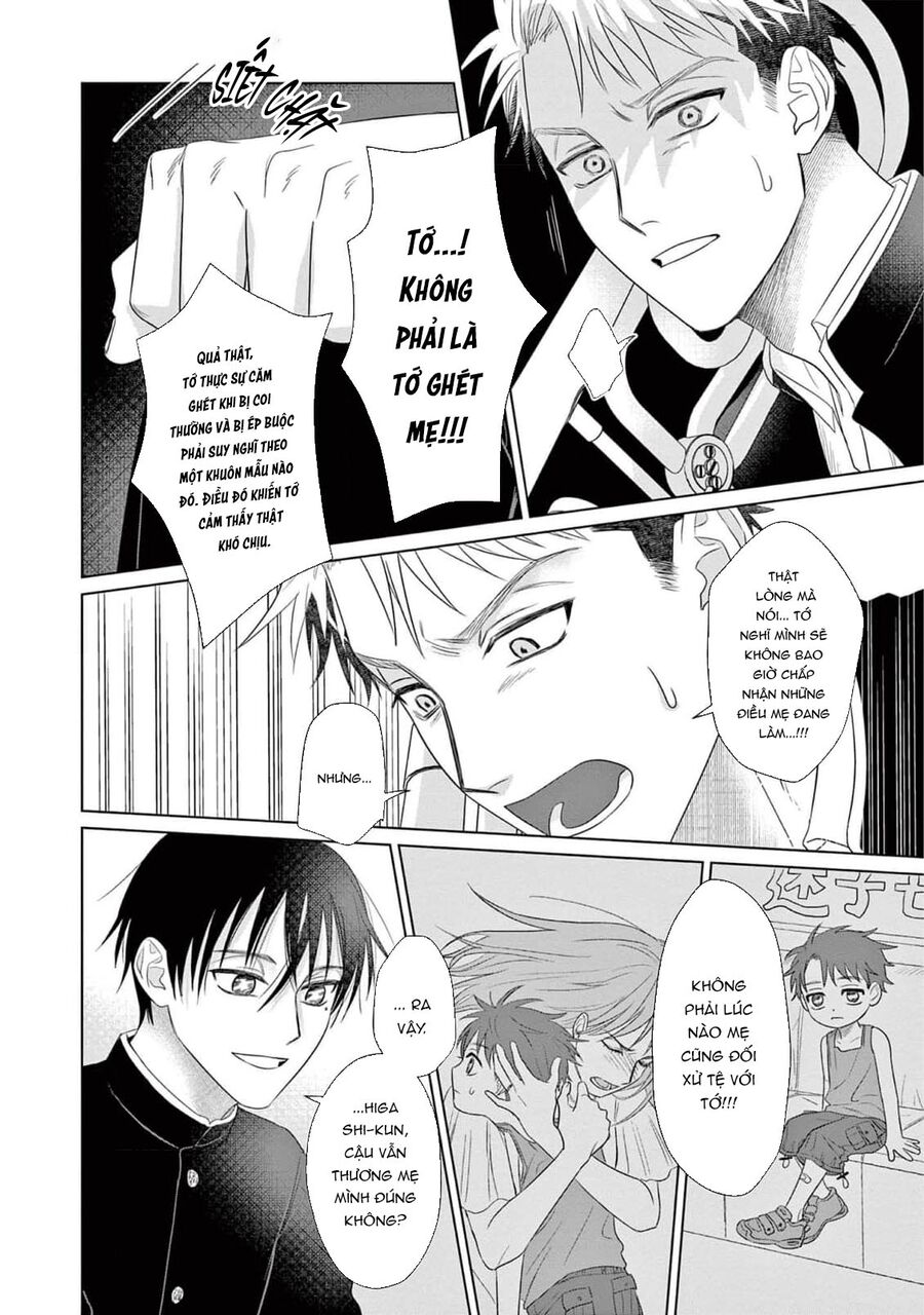 Tín Đồ Và Vật Chứa Của Thần Linh Chapter 4 - Trang 2