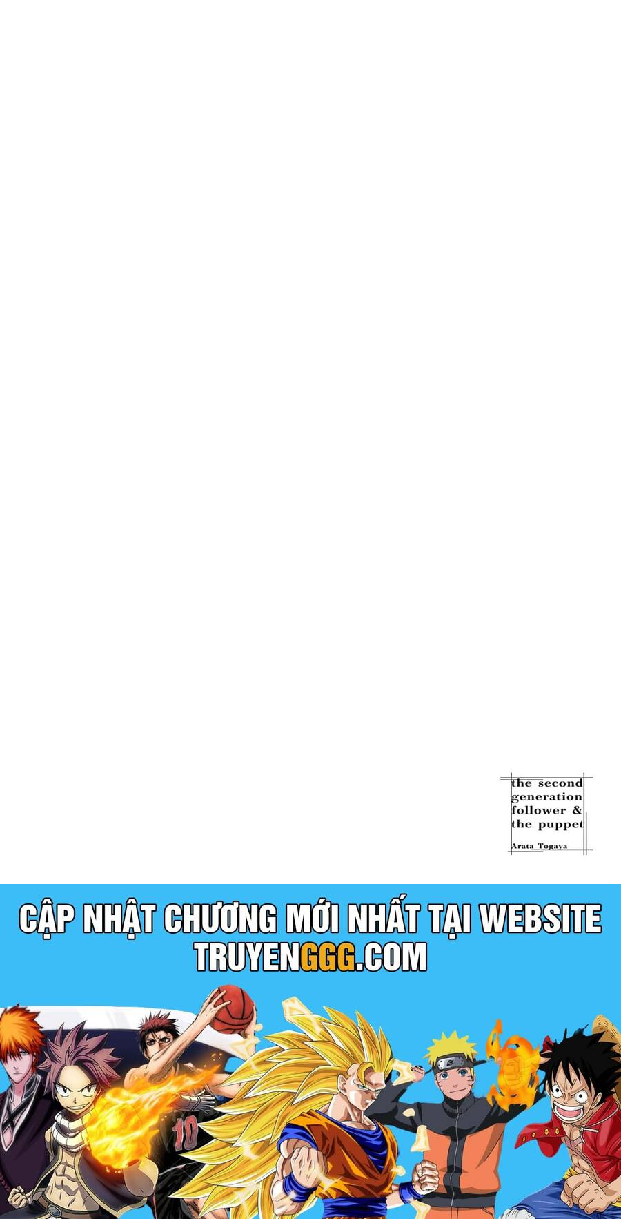 Tín Đồ Và Vật Chứa Của Thần Linh Chapter 4 - Trang 2