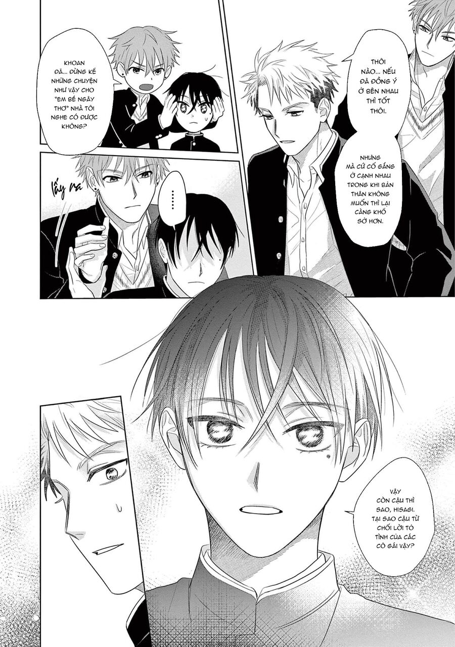 Tín Đồ Và Vật Chứa Của Thần Linh Chapter 4 - Trang 2