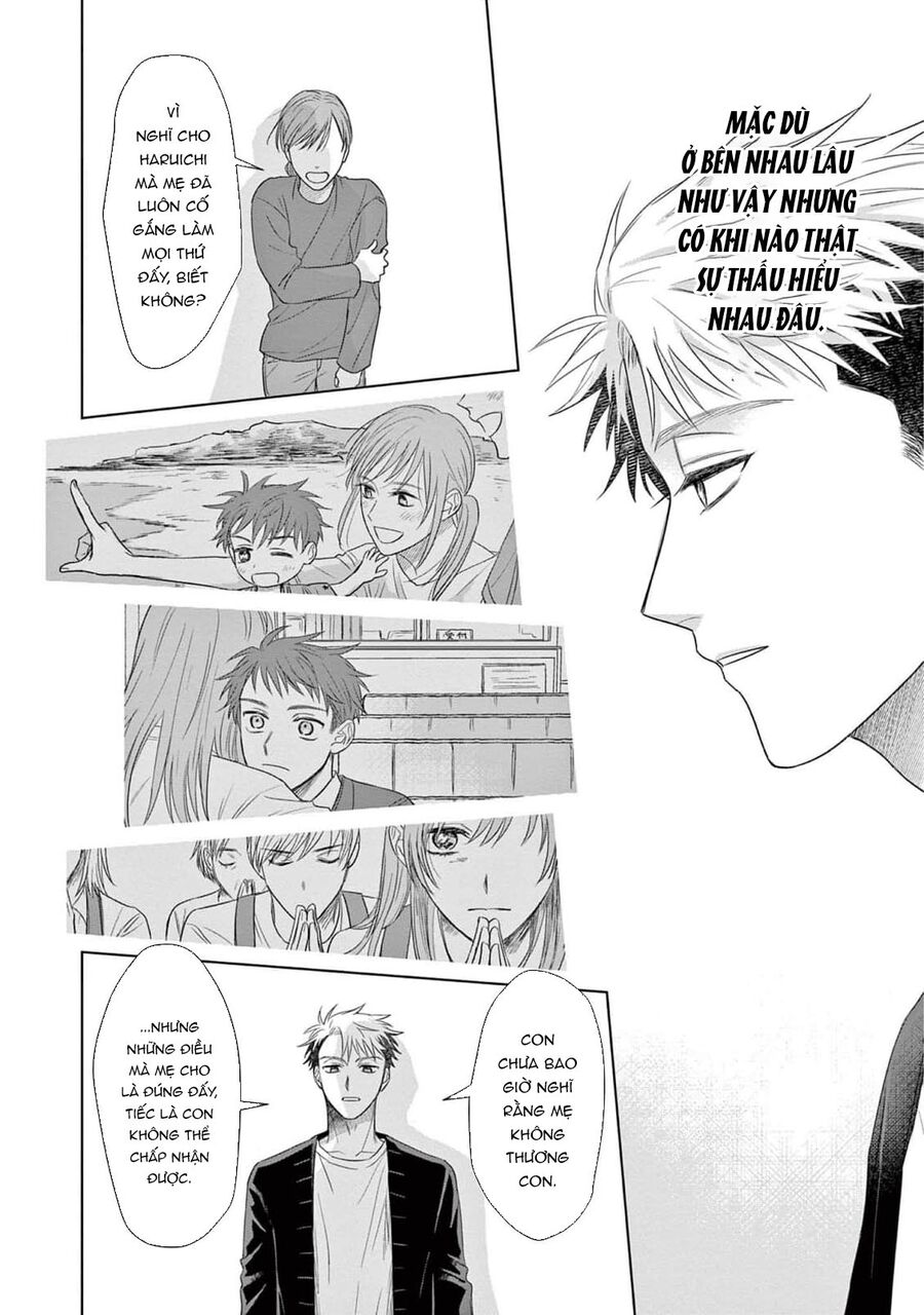 Tín Đồ Và Vật Chứa Của Thần Linh Chapter 5 - Trang 2
