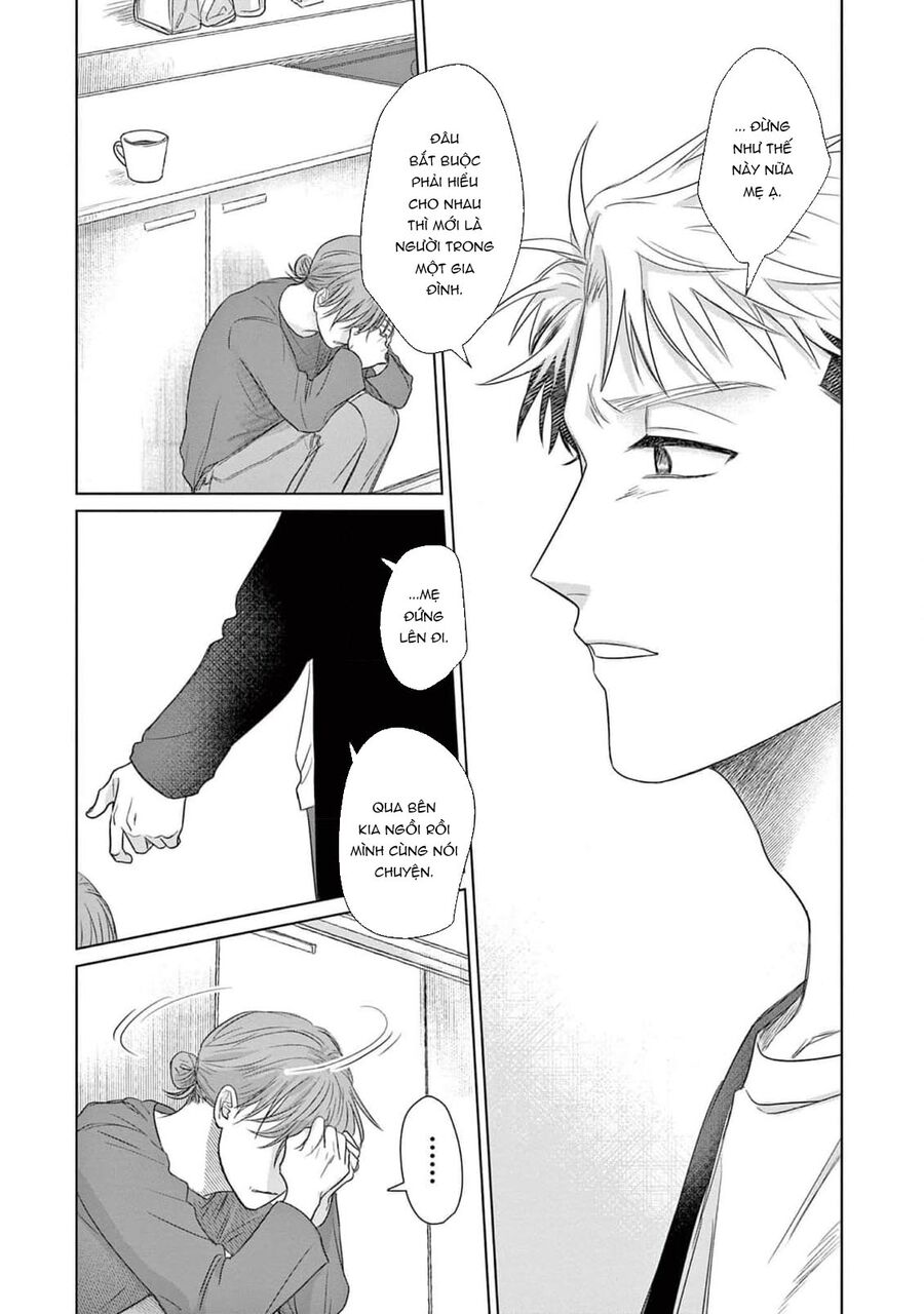 Tín Đồ Và Vật Chứa Của Thần Linh Chapter 5 - Trang 2