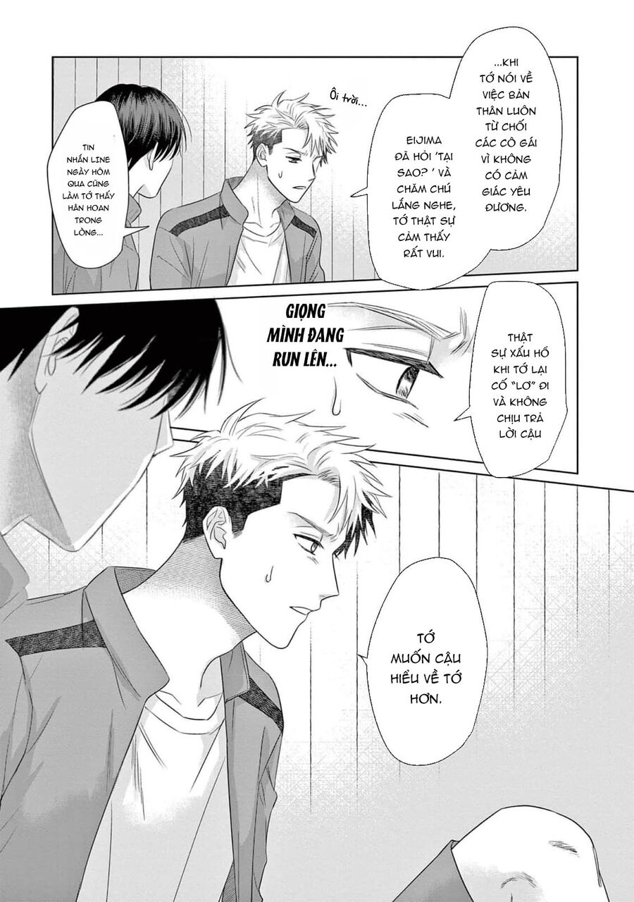 Tín Đồ Và Vật Chứa Của Thần Linh Chapter 5 - Trang 2