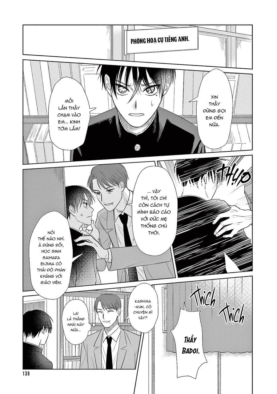 Tín Đồ Và Vật Chứa Của Thần Linh Chapter 5 - Trang 2