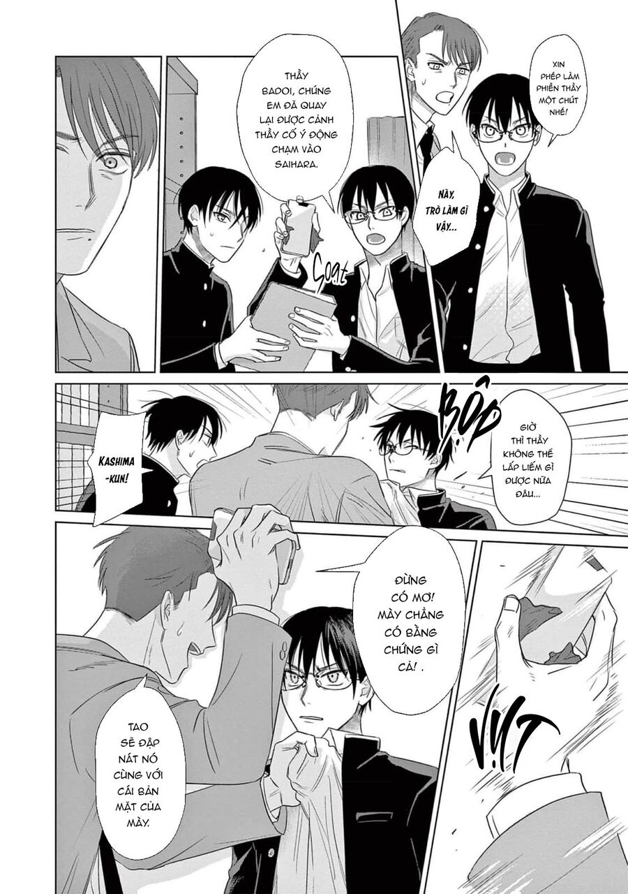 Tín Đồ Và Vật Chứa Của Thần Linh Chapter 5 - Trang 2