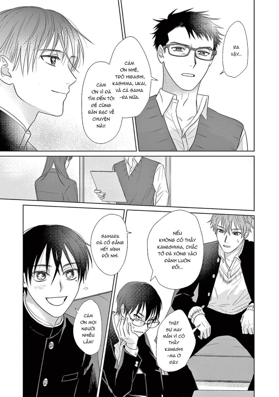 Tín Đồ Và Vật Chứa Của Thần Linh Chapter 5 - Trang 2
