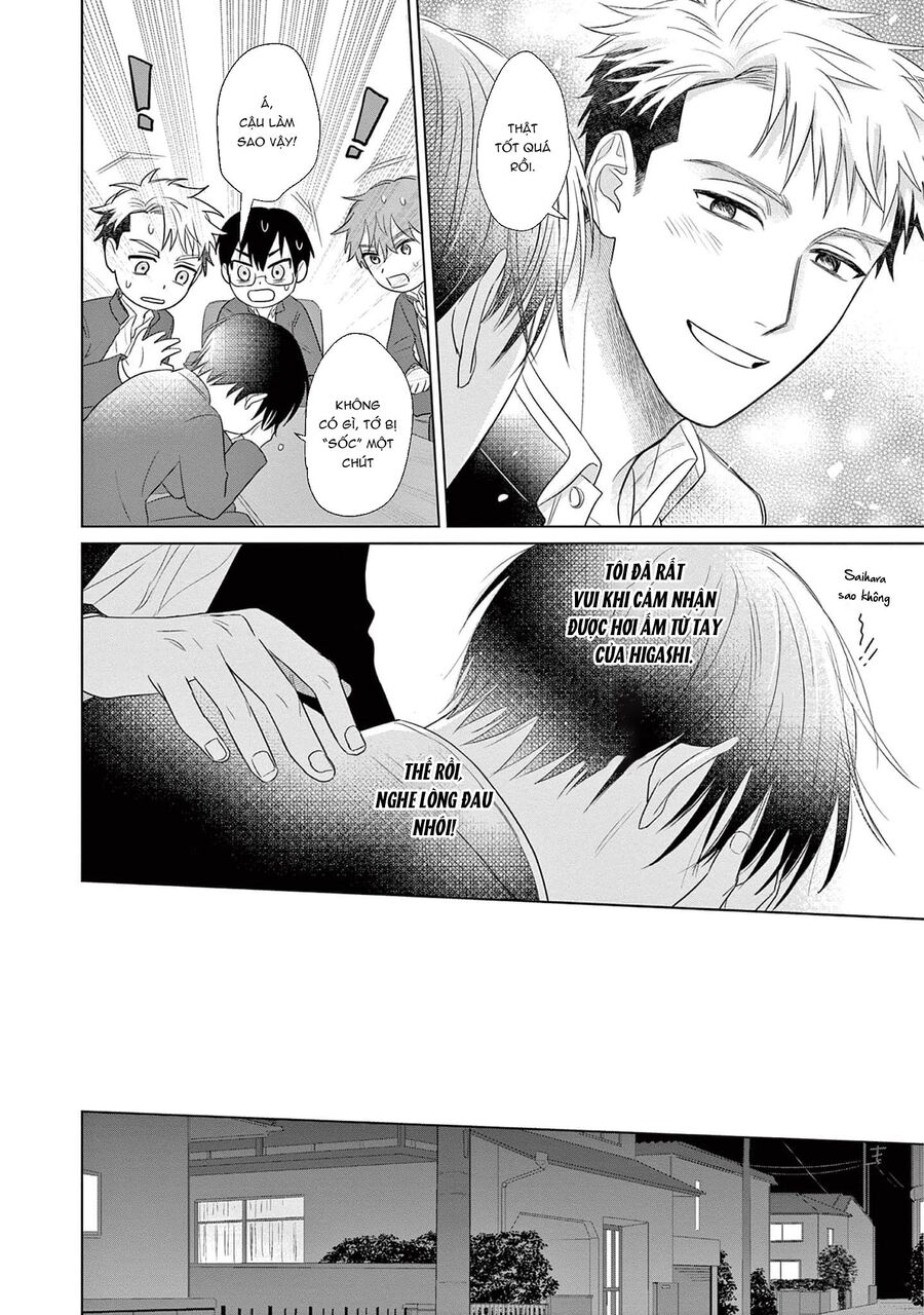 Tín Đồ Và Vật Chứa Của Thần Linh Chapter 5 - Trang 2