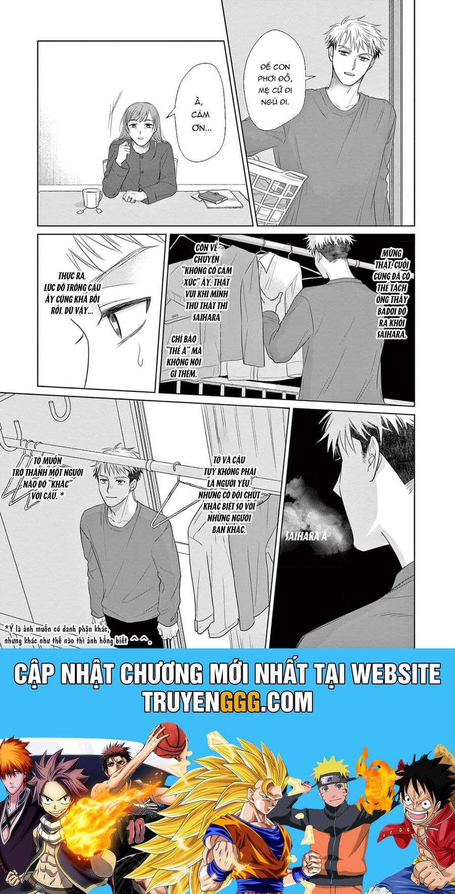 Tín Đồ Và Vật Chứa Của Thần Linh Chapter 5 - Trang 2