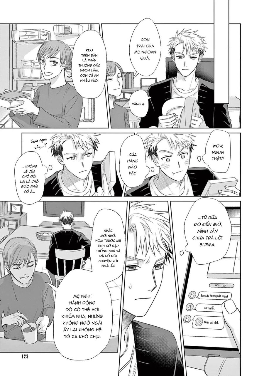 Tín Đồ Và Vật Chứa Của Thần Linh Chapter 5 - Trang 2