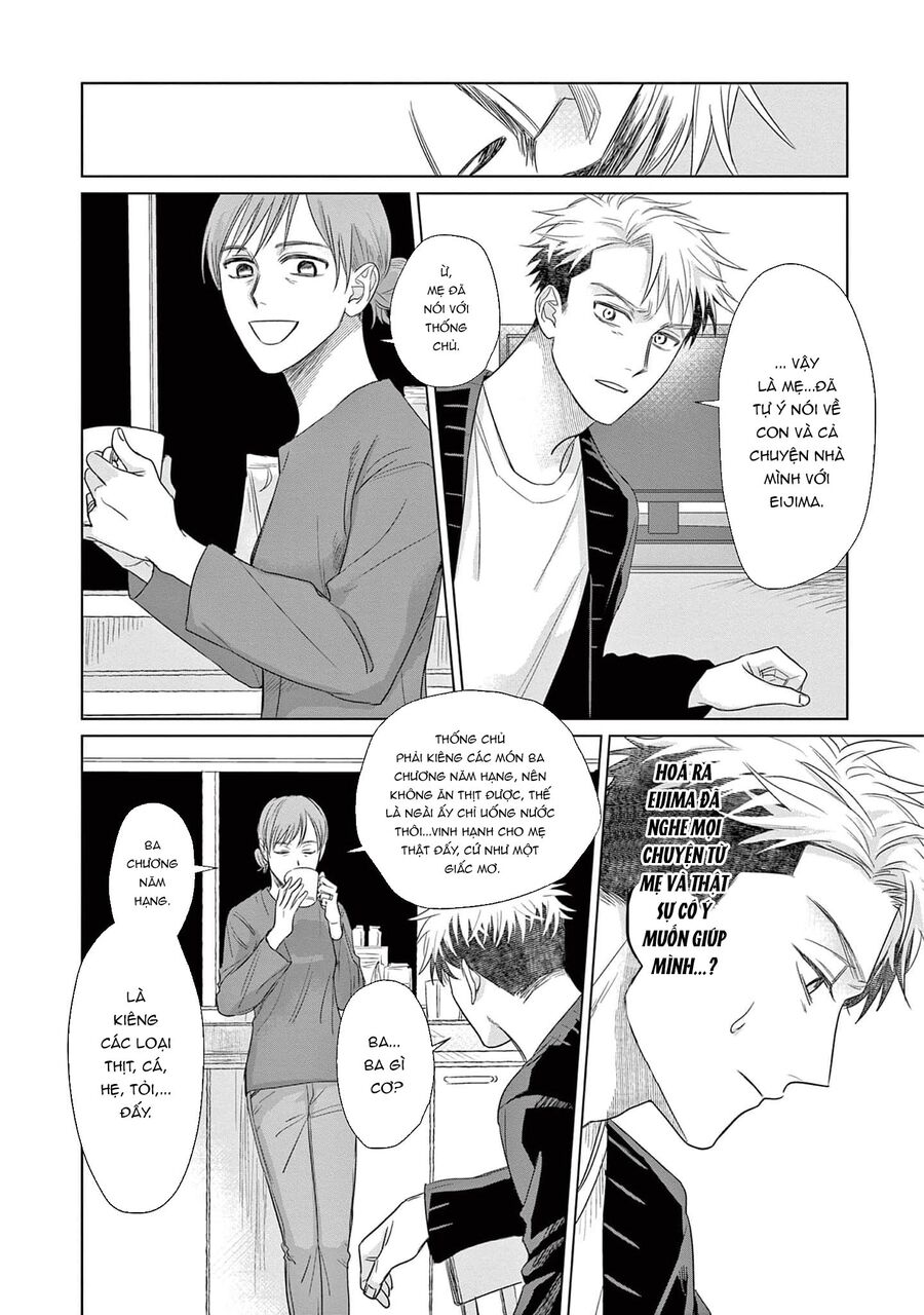 Tín Đồ Và Vật Chứa Của Thần Linh Chapter 5 - Trang 2
