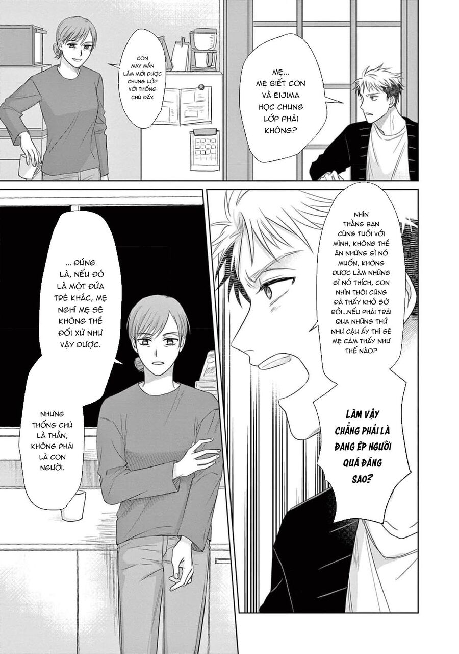 Tín Đồ Và Vật Chứa Của Thần Linh Chapter 5 - Trang 2