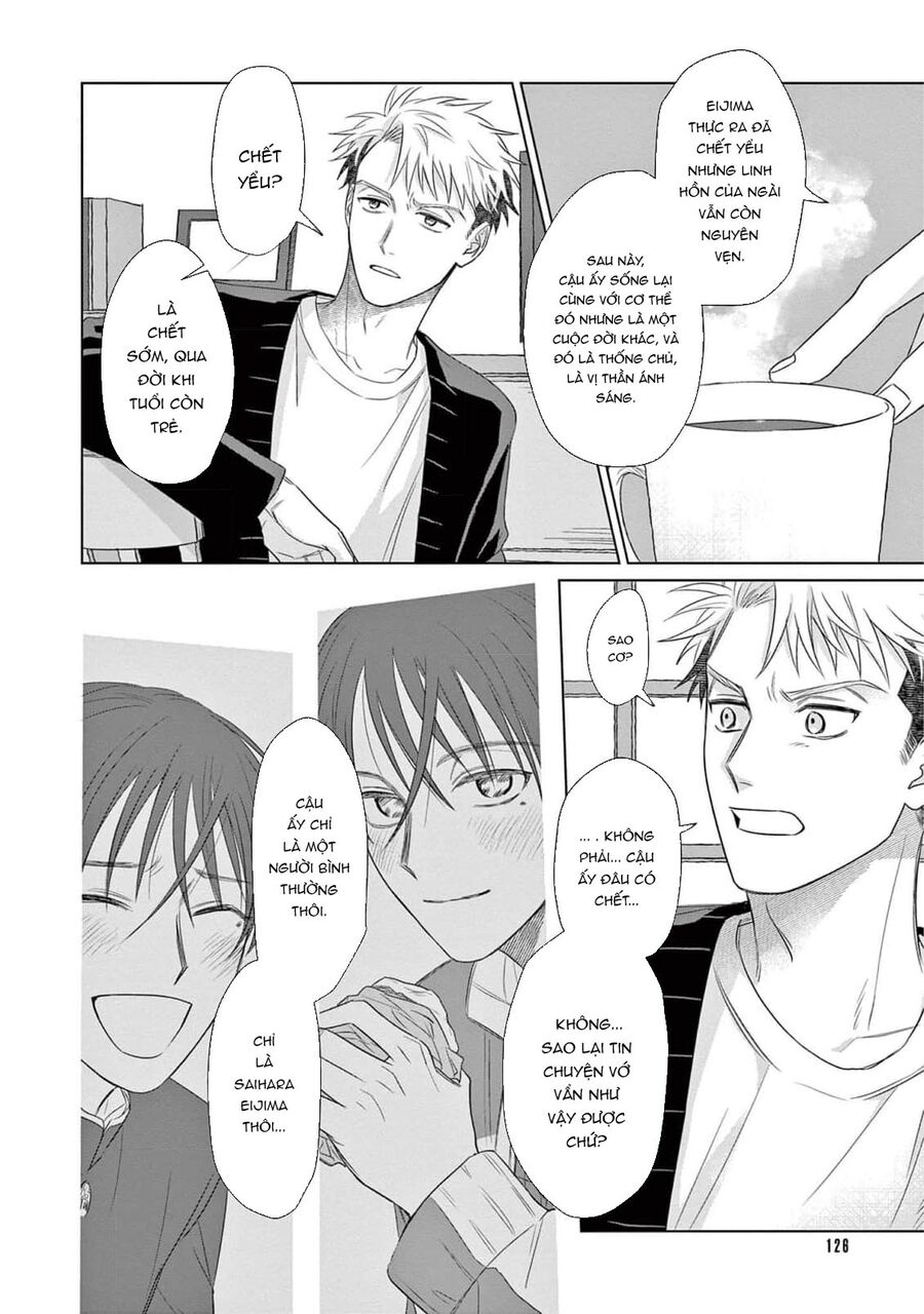 Tín Đồ Và Vật Chứa Của Thần Linh Chapter 5 - Trang 2