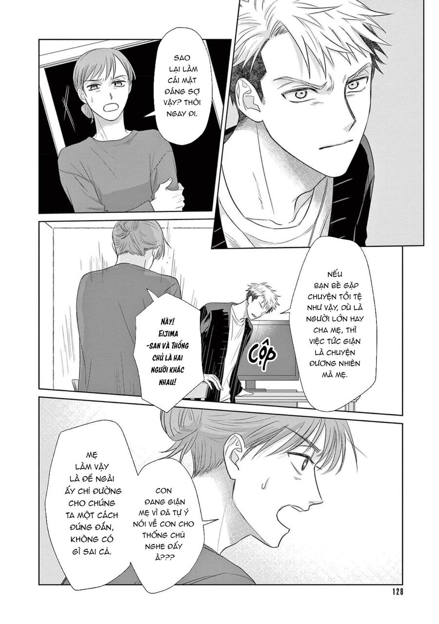 Tín Đồ Và Vật Chứa Của Thần Linh Chapter 5 - Trang 2