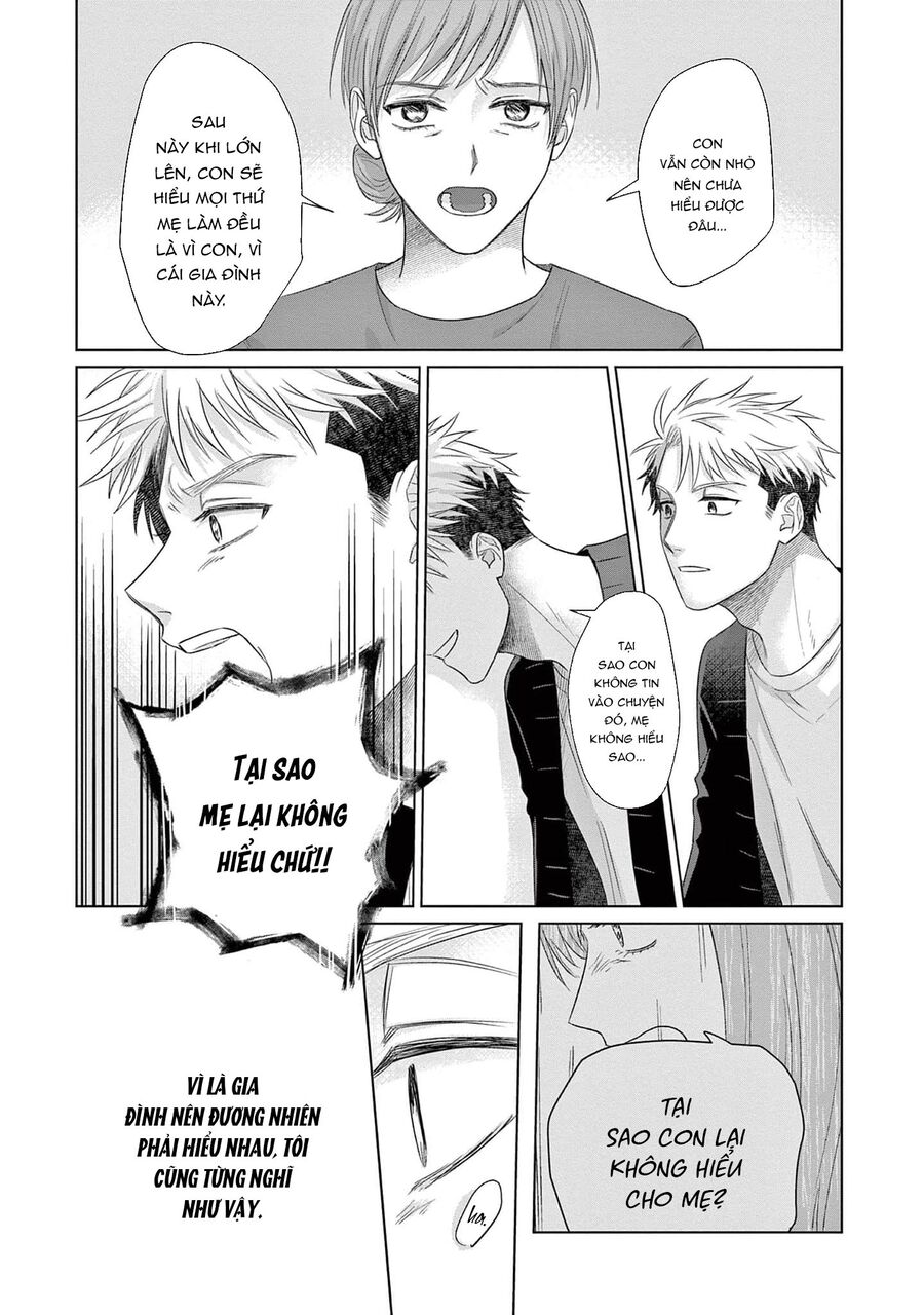 Tín Đồ Và Vật Chứa Của Thần Linh Chapter 5 - Trang 2