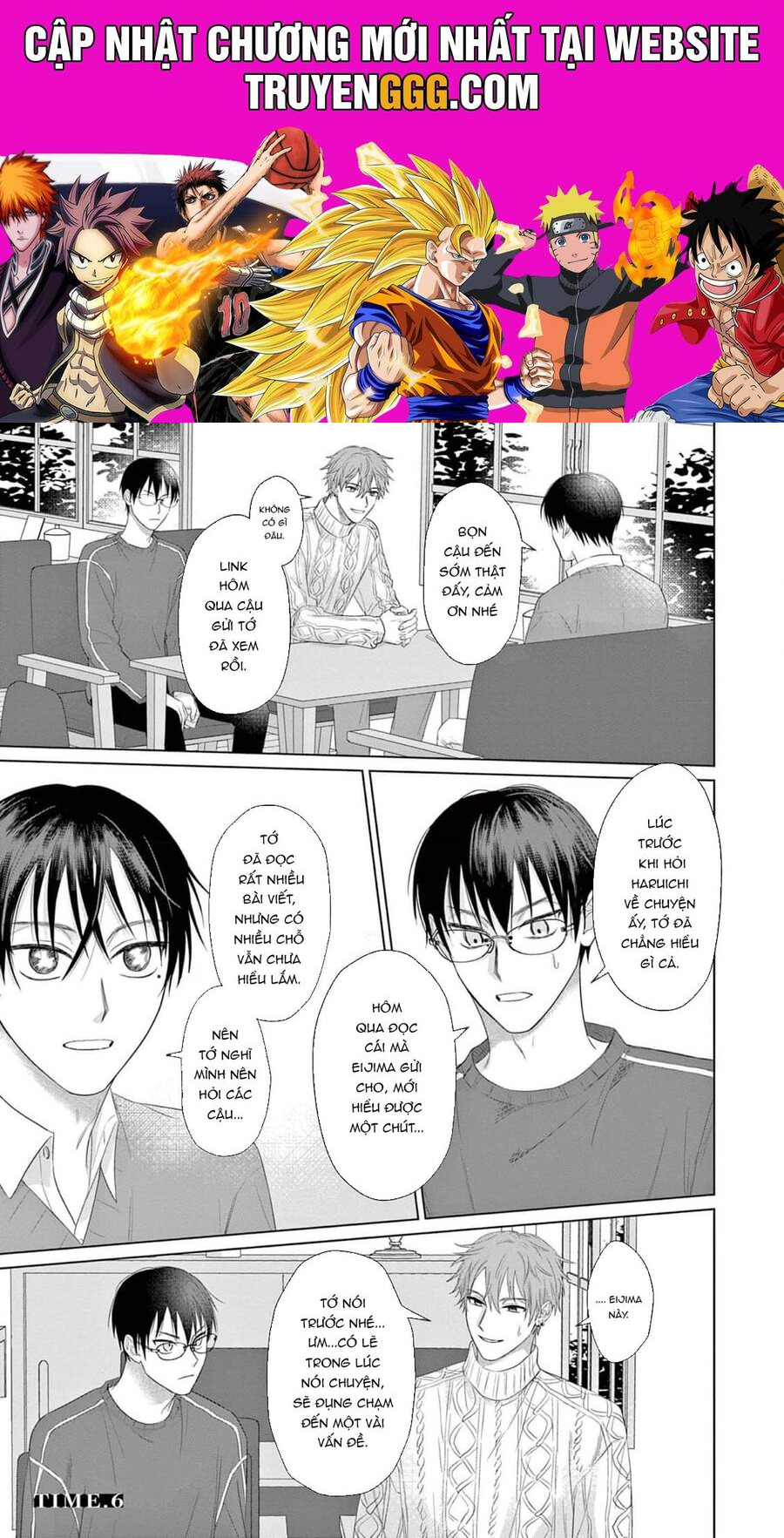 Tín Đồ Và Vật Chứa Của Thần Linh Chapter 6 - Trang 2