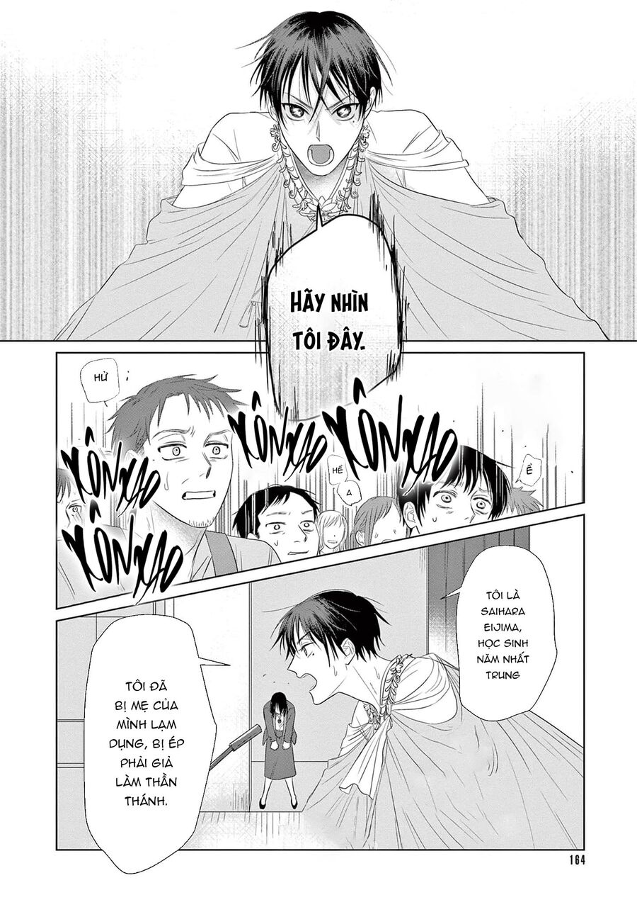Tín Đồ Và Vật Chứa Của Thần Linh Chapter 6 - Trang 2