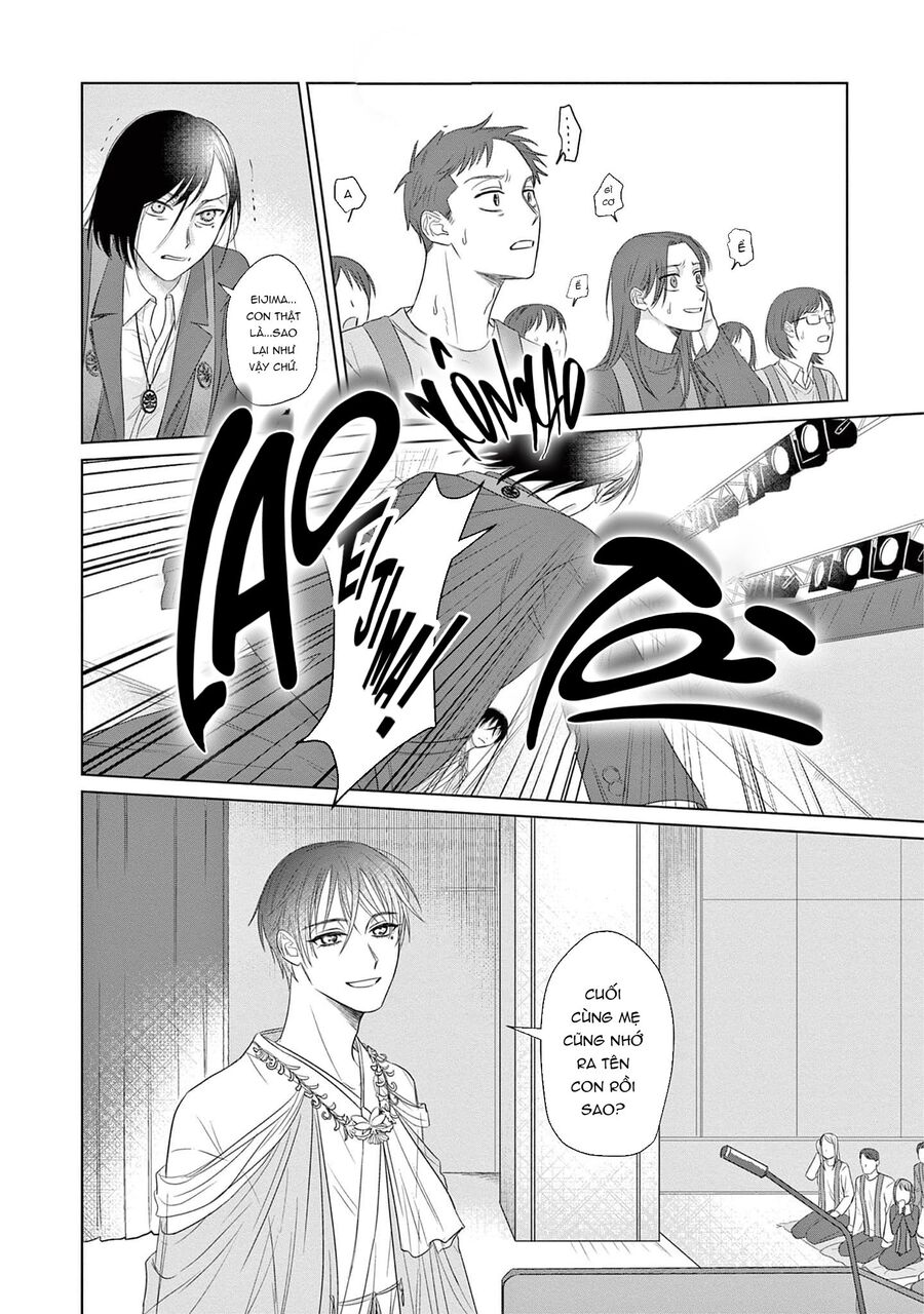 Tín Đồ Và Vật Chứa Của Thần Linh Chapter 6 - Trang 2