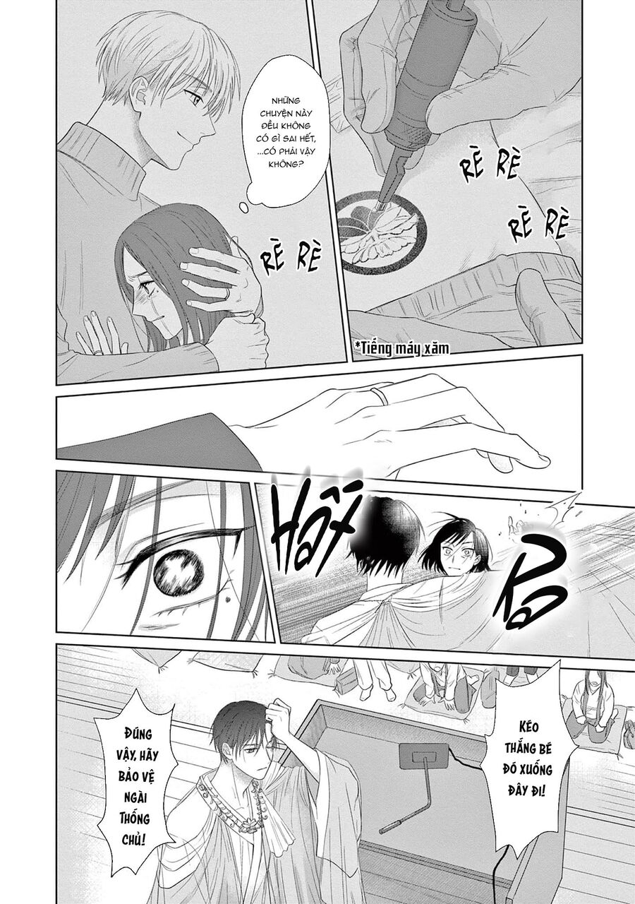 Tín Đồ Và Vật Chứa Của Thần Linh Chapter 6 - Trang 2