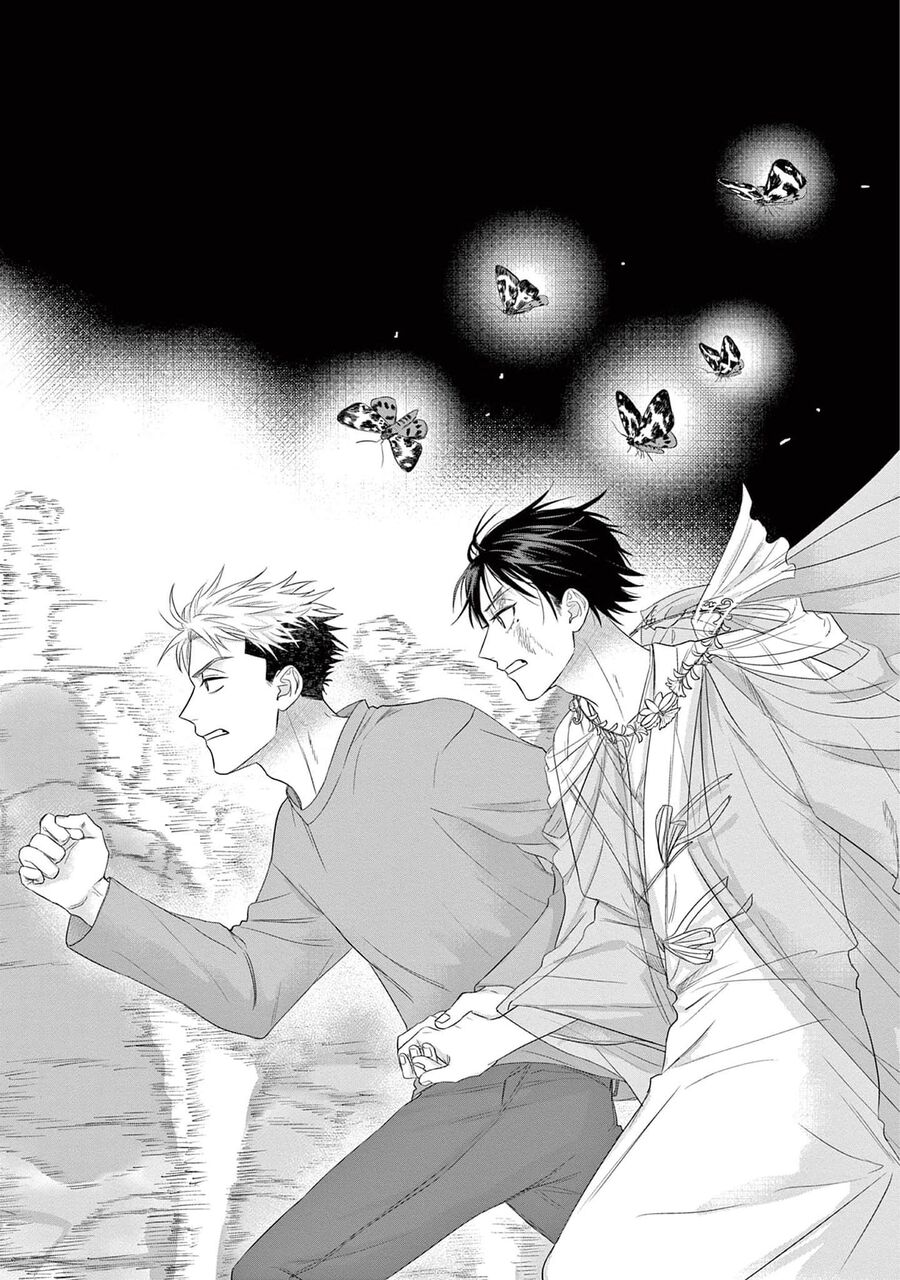 Tín Đồ Và Vật Chứa Của Thần Linh Chapter 6 - Trang 2