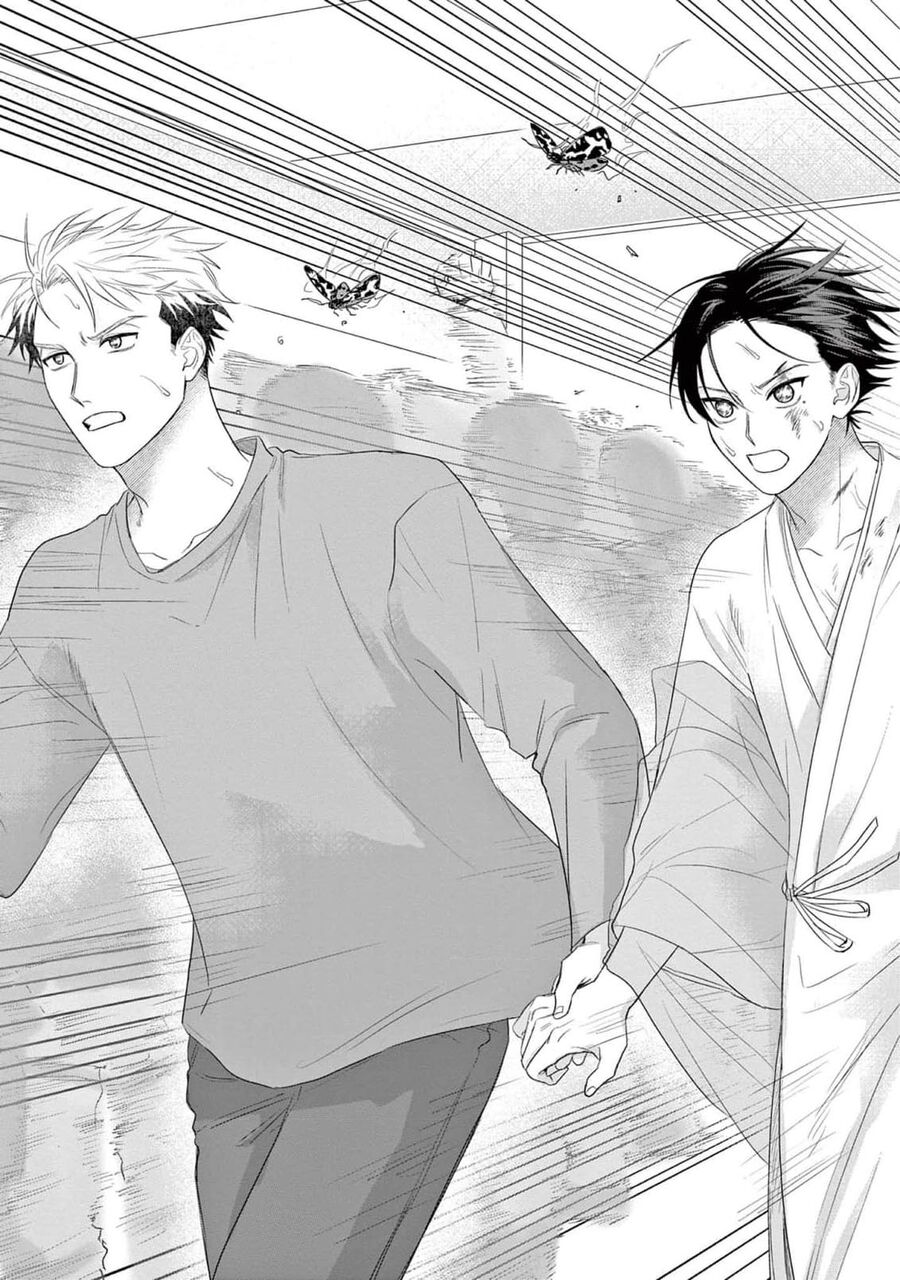 Tín Đồ Và Vật Chứa Của Thần Linh Chapter 6 - Trang 2