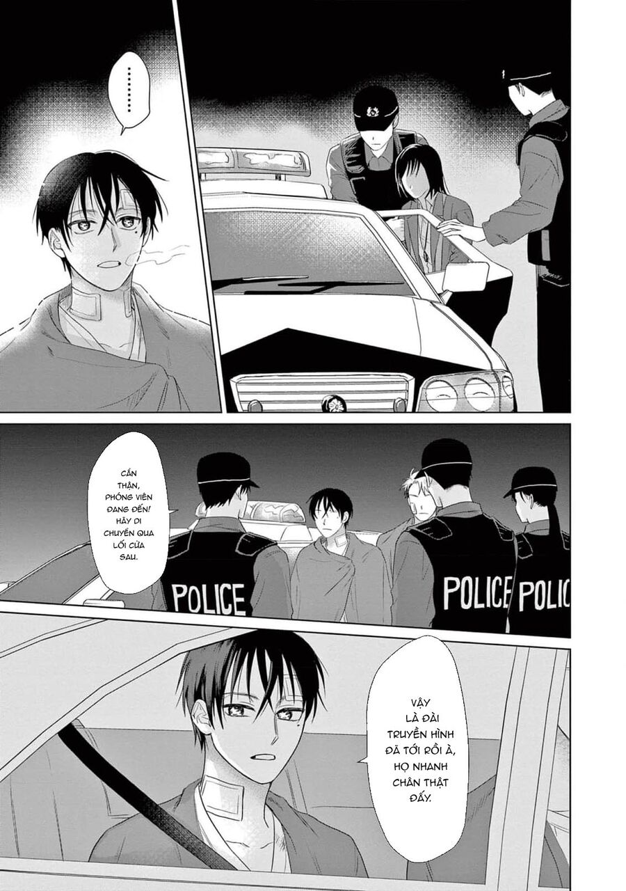 Tín Đồ Và Vật Chứa Của Thần Linh Chapter 6 - Trang 2
