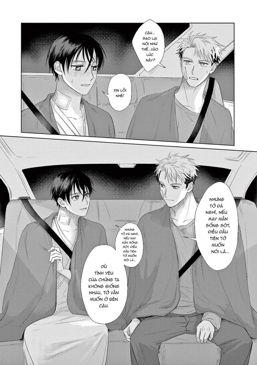 Tín Đồ Và Vật Chứa Của Thần Linh Chapter 6 - Trang 2