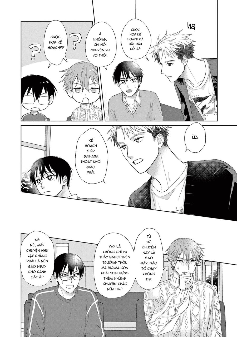 Tín Đồ Và Vật Chứa Của Thần Linh Chapter 6 - Trang 2