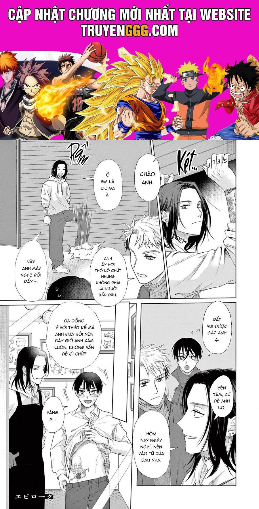 Tín Đồ Và Vật Chứa Của Thần Linh Chapter 6.5 - Trang 2