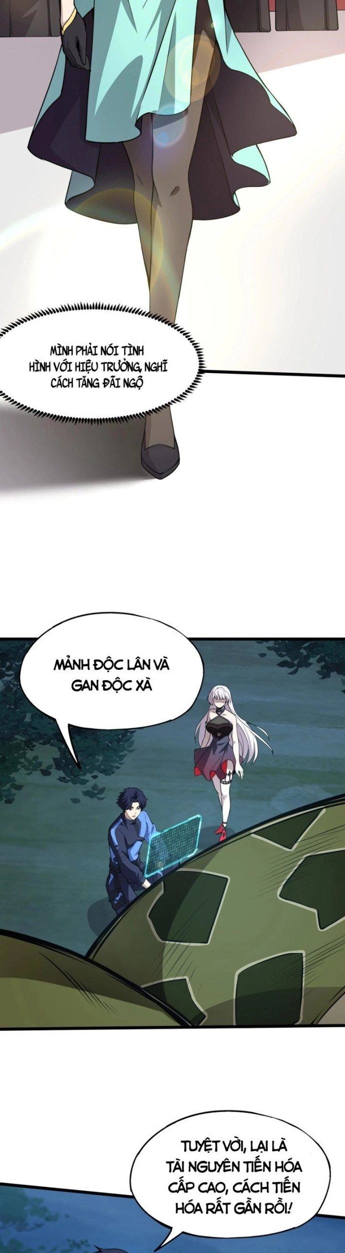 Toàn Dân Ngự Linh: Linh Sủng Của Ta Là Nữ Cường Thi Chapter 13 - Trang 2