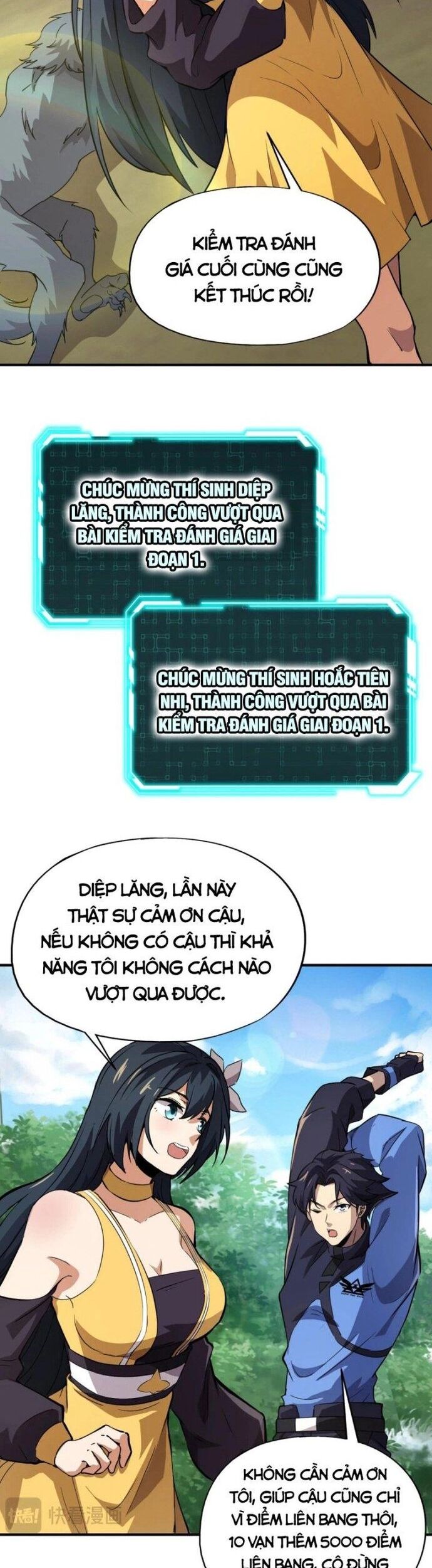 Toàn Dân Ngự Linh: Linh Sủng Của Ta Là Nữ Cường Thi Chapter 15 - Trang 2