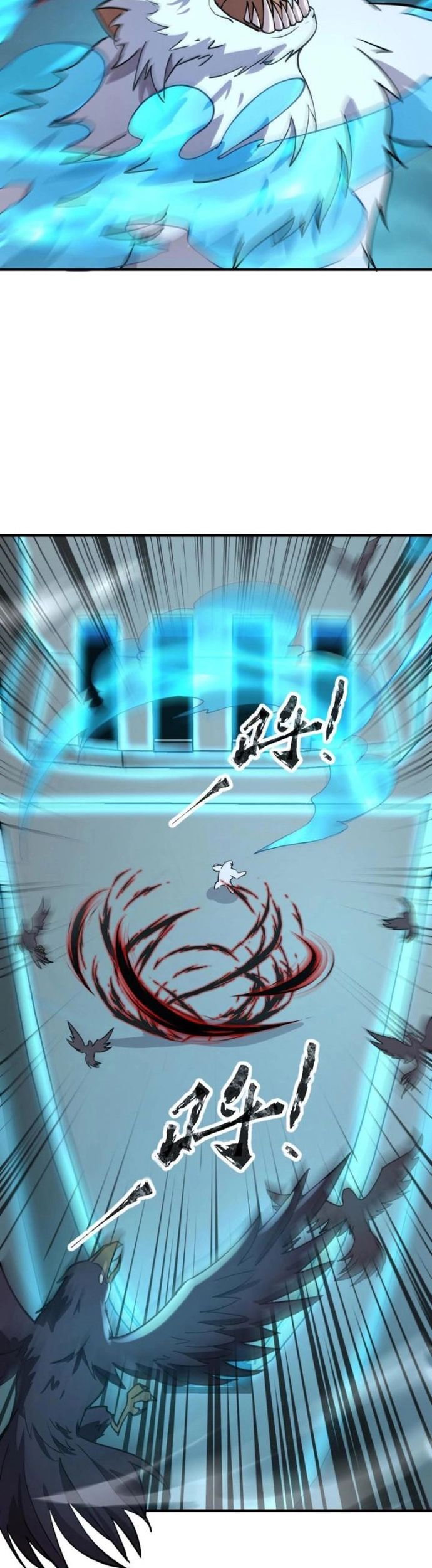 Toàn Dân Ngự Linh: Linh Sủng Của Ta Là Nữ Cường Thi Chapter 24 - Trang 2